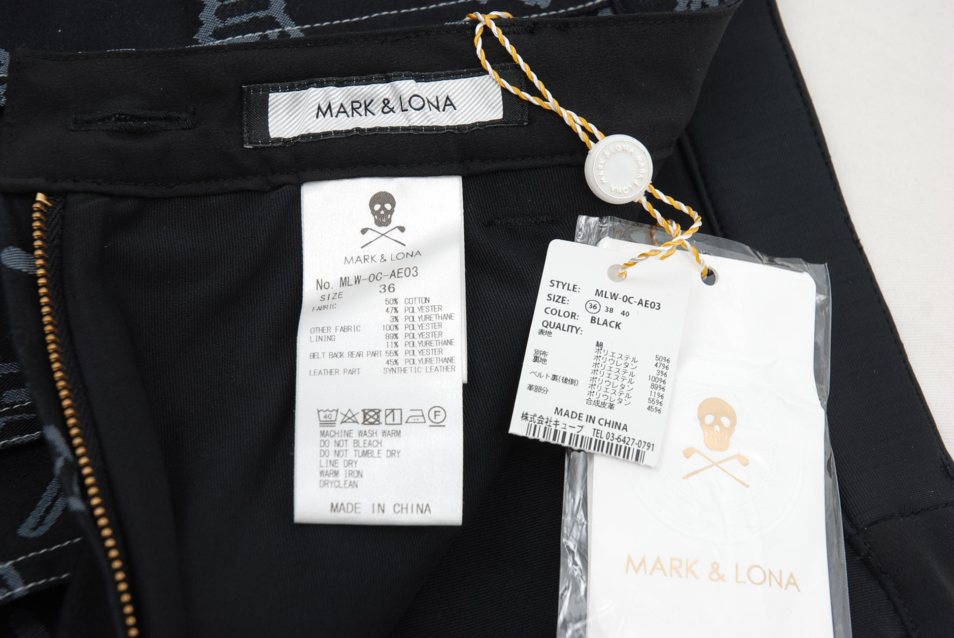 新品マーク＆ロナプリーツスカートインナーパンツ一体型黒系
