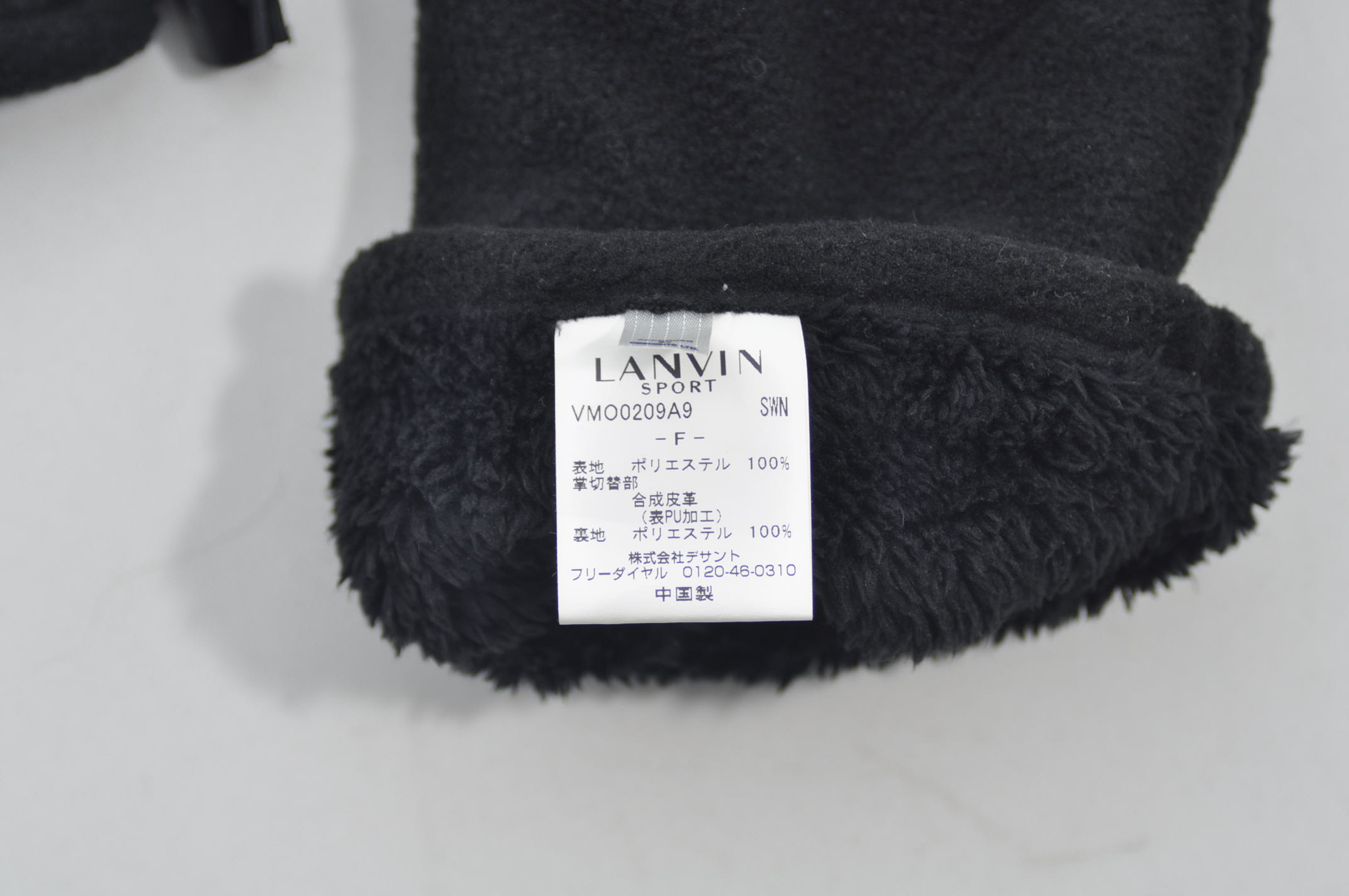 ランバン☆LANVIN☆ハンドウォーマー☆フリース地☆裏ボア☆両手用☆黒