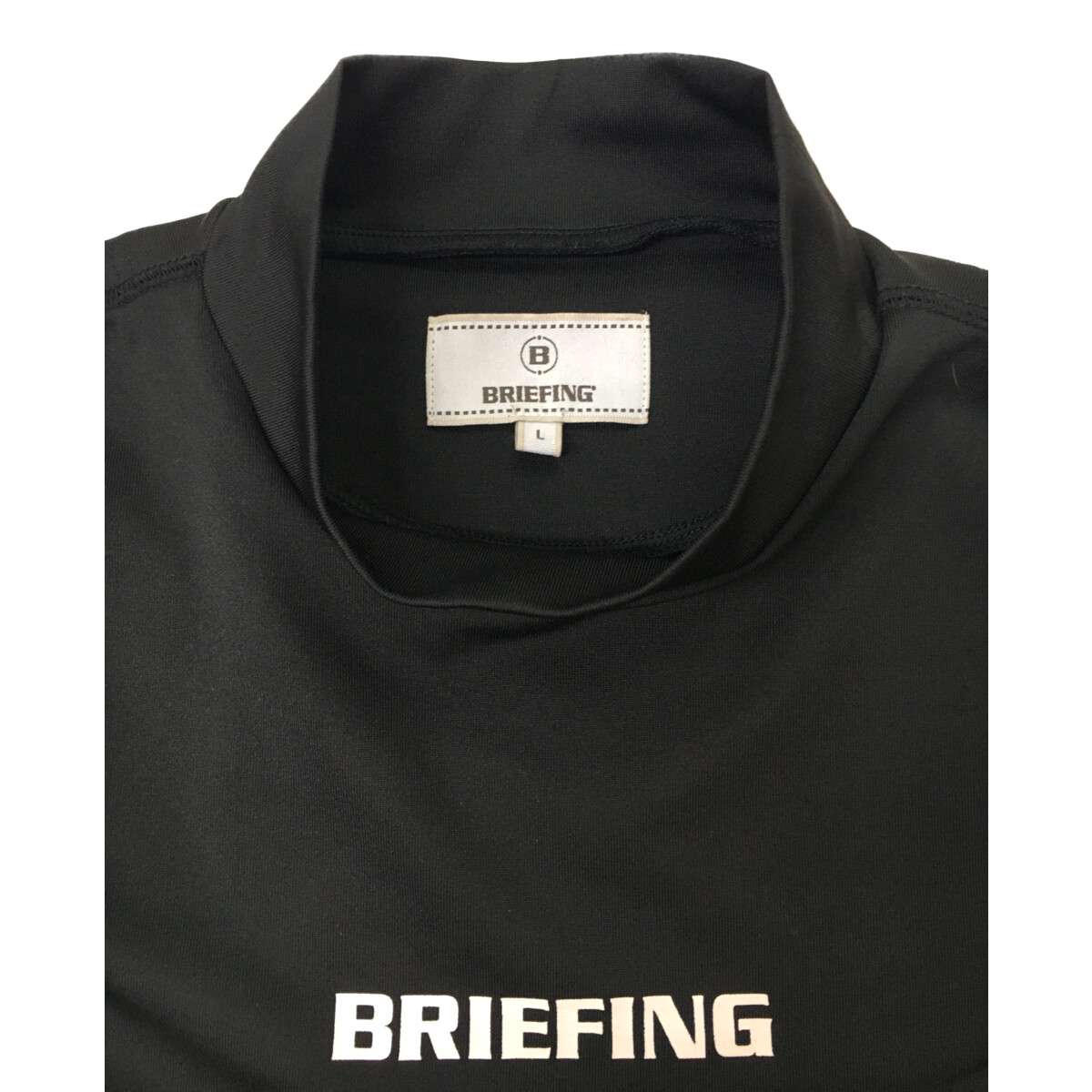 ブリーフィング☆BRIEFING☆長袖ハイネックシャツ☆モックネック 