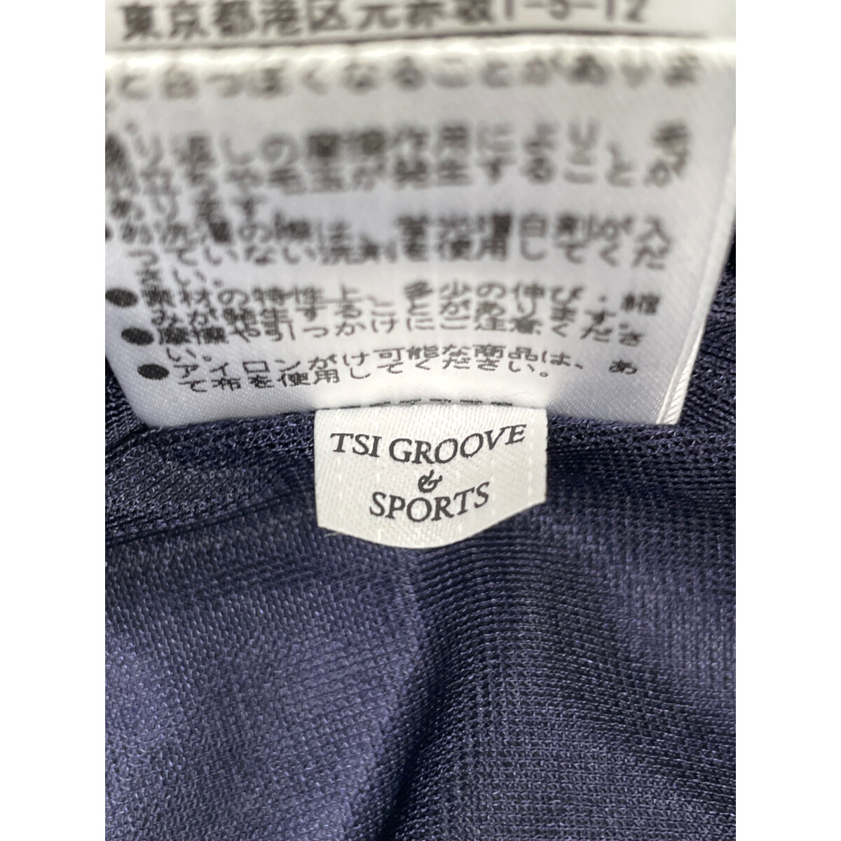 中古 レディース パーリーゲイツ PEARLY GATES スカート 00(XS