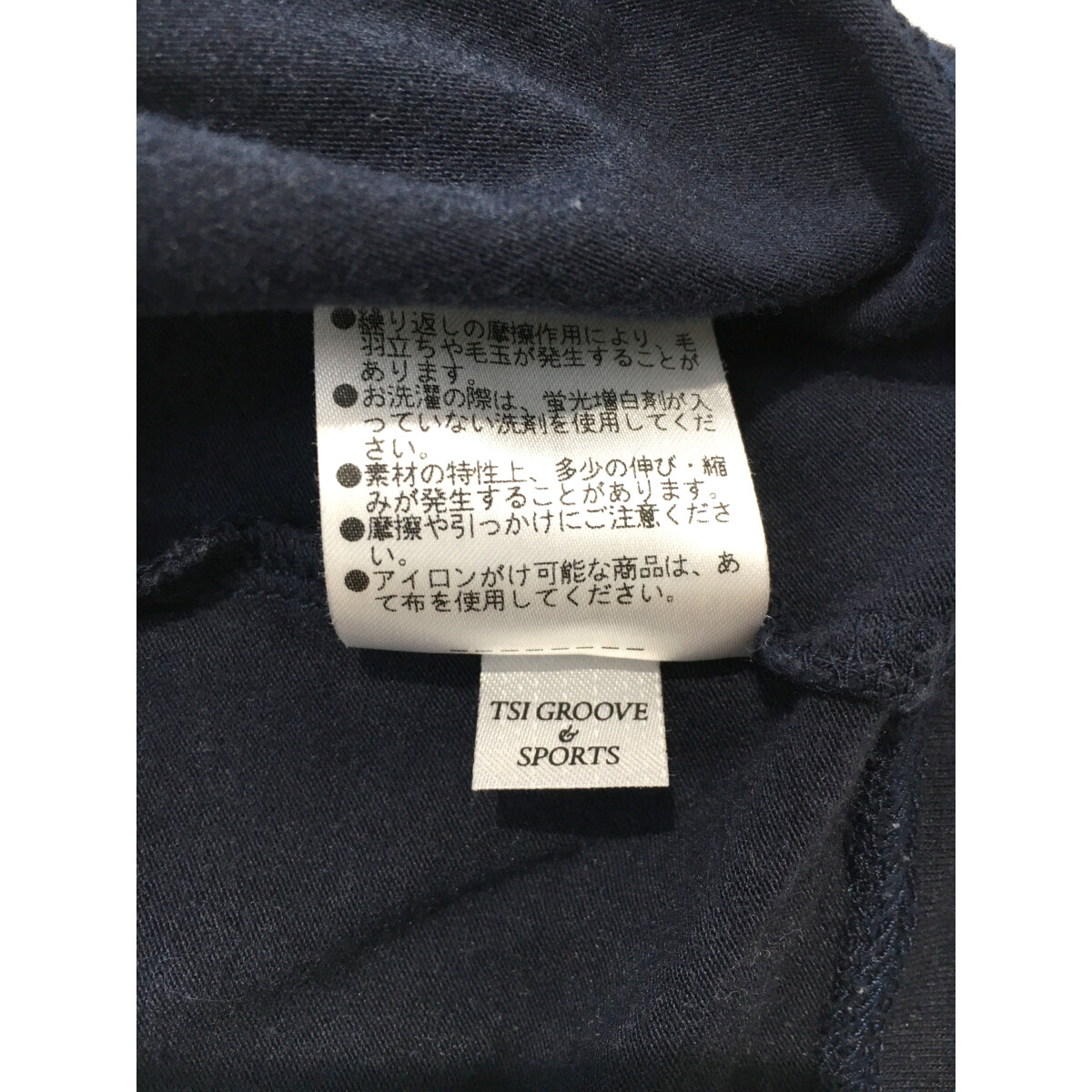 coco 中古 パーリーゲイツ PEARLY GATES レディース 半袖