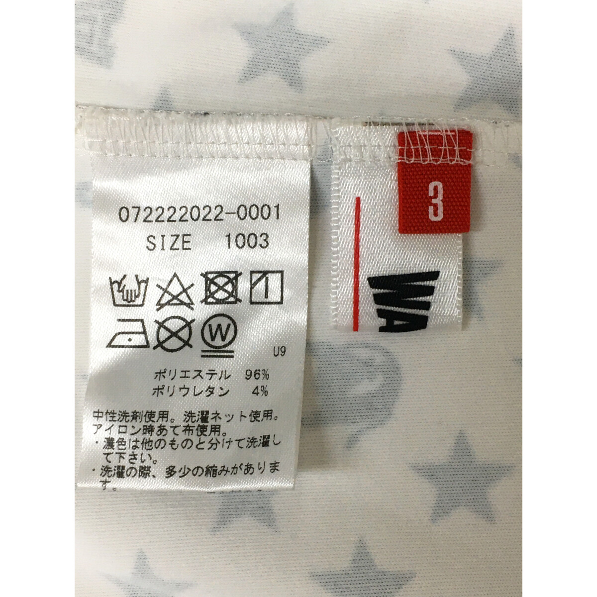 楽天市場】【GRNのみ20%OFF SALE】 WAAC ワック メンズ ゴルフ
