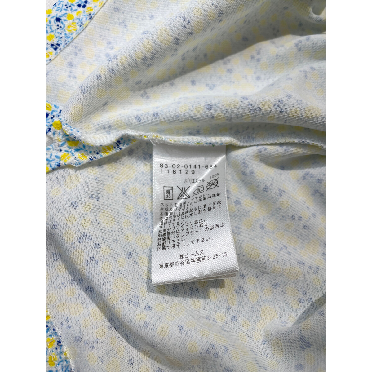 BEAMS - coco 中古 ビームスゴルフ BEAMSGOLF レディース ハーフパンツ S 水色 ライトブルー スカート風 麻混 中古 レディース ビームスゴルフ BEAMSGOLF ハーフパンツ S 水色