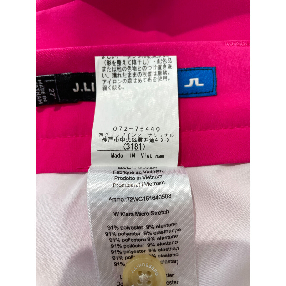 imgrc0106676506.jpg