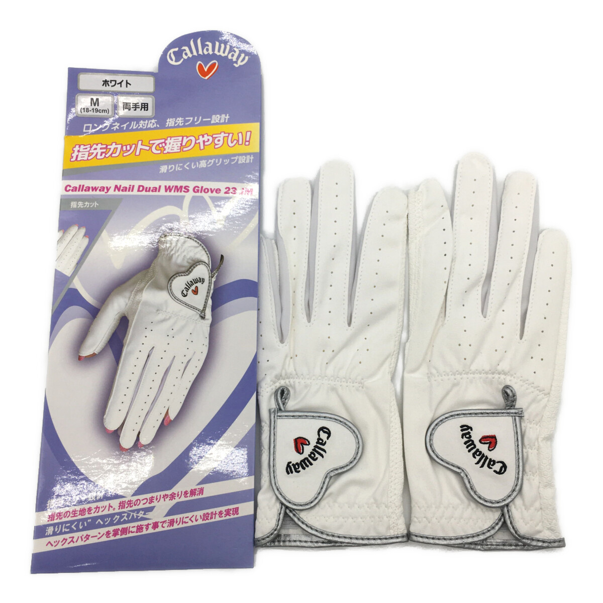 中古ゴルフウェアのレディースCallaway/キャロウェイを激安価格