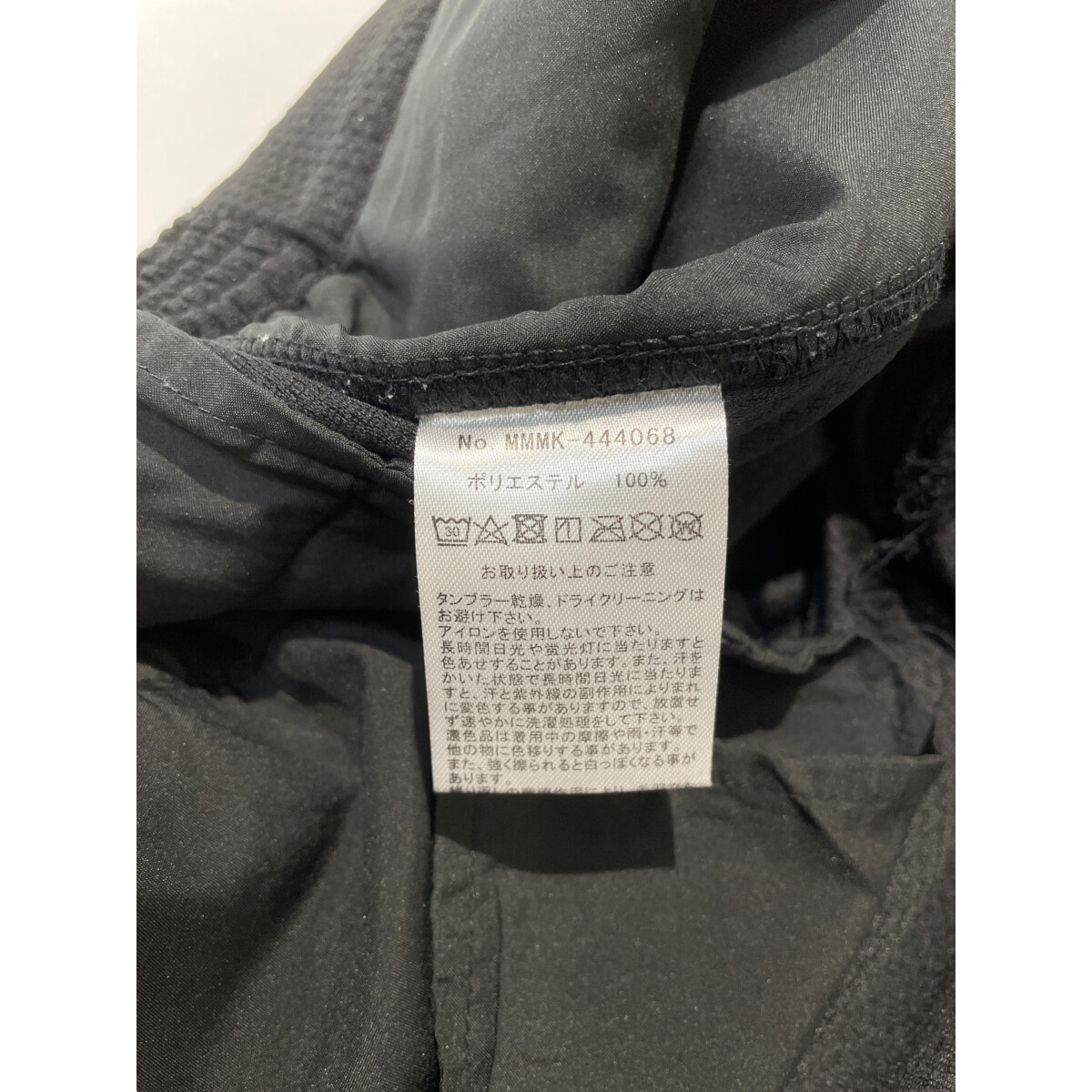 中古 メンズ ムータマリン muta MARINE ハーフパンツ 5(M) 黒