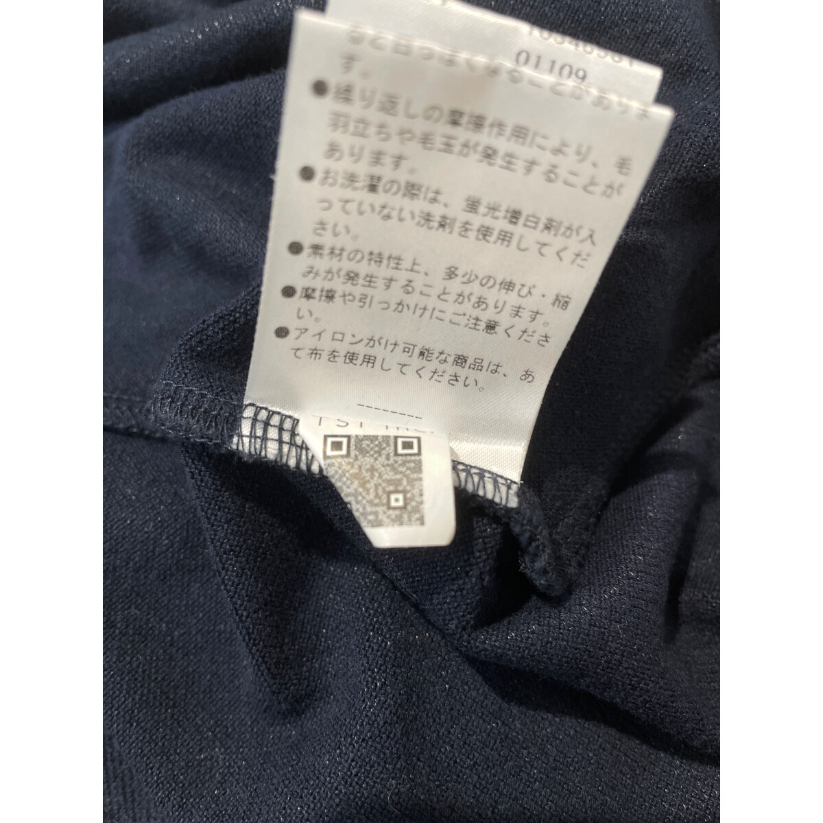 中古 レディース パーリーゲイツ PEARLY GATES 半袖シャツ 2(L