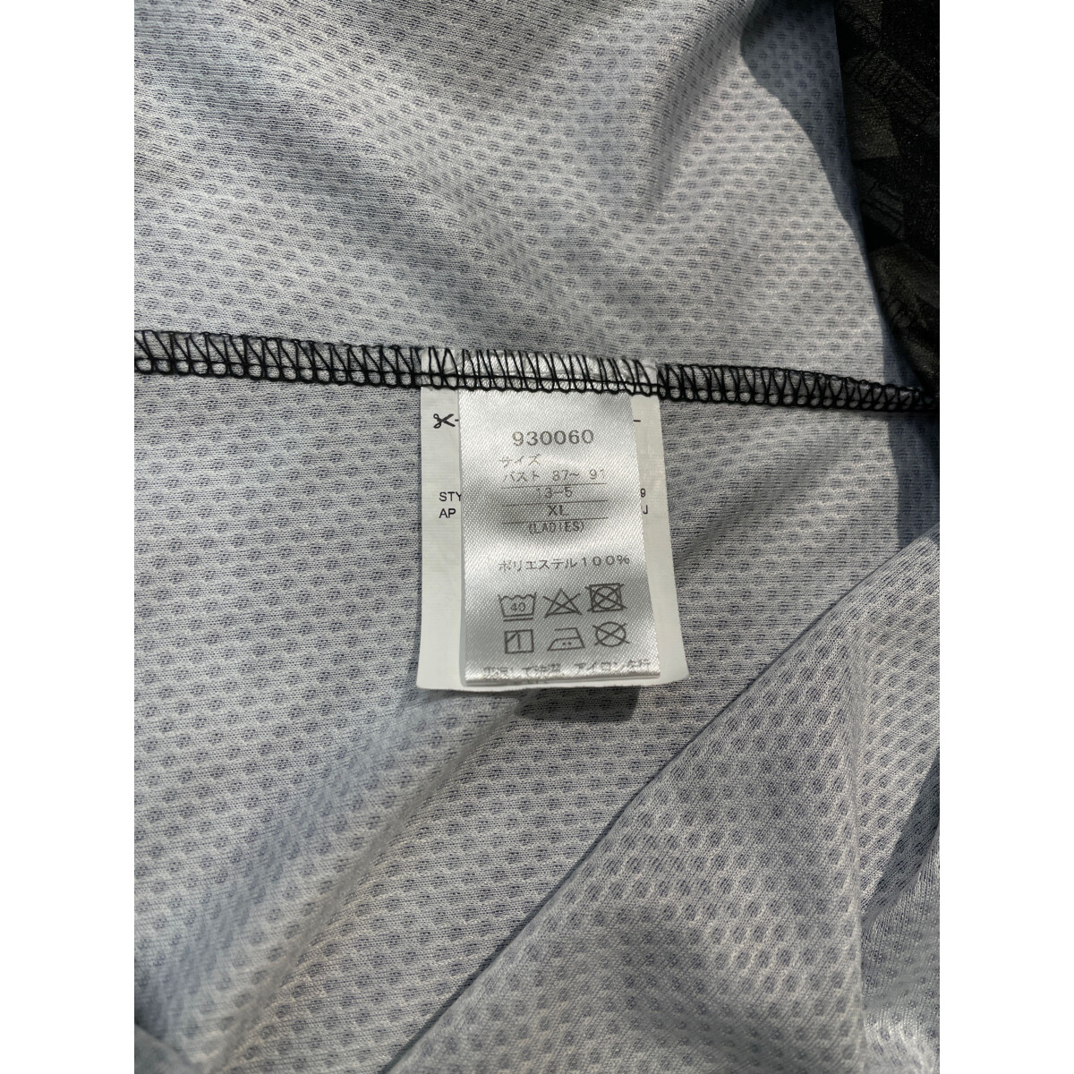 中古 レディース プーマ PUMA 半袖シャツ XL 黒×グレー スタンド