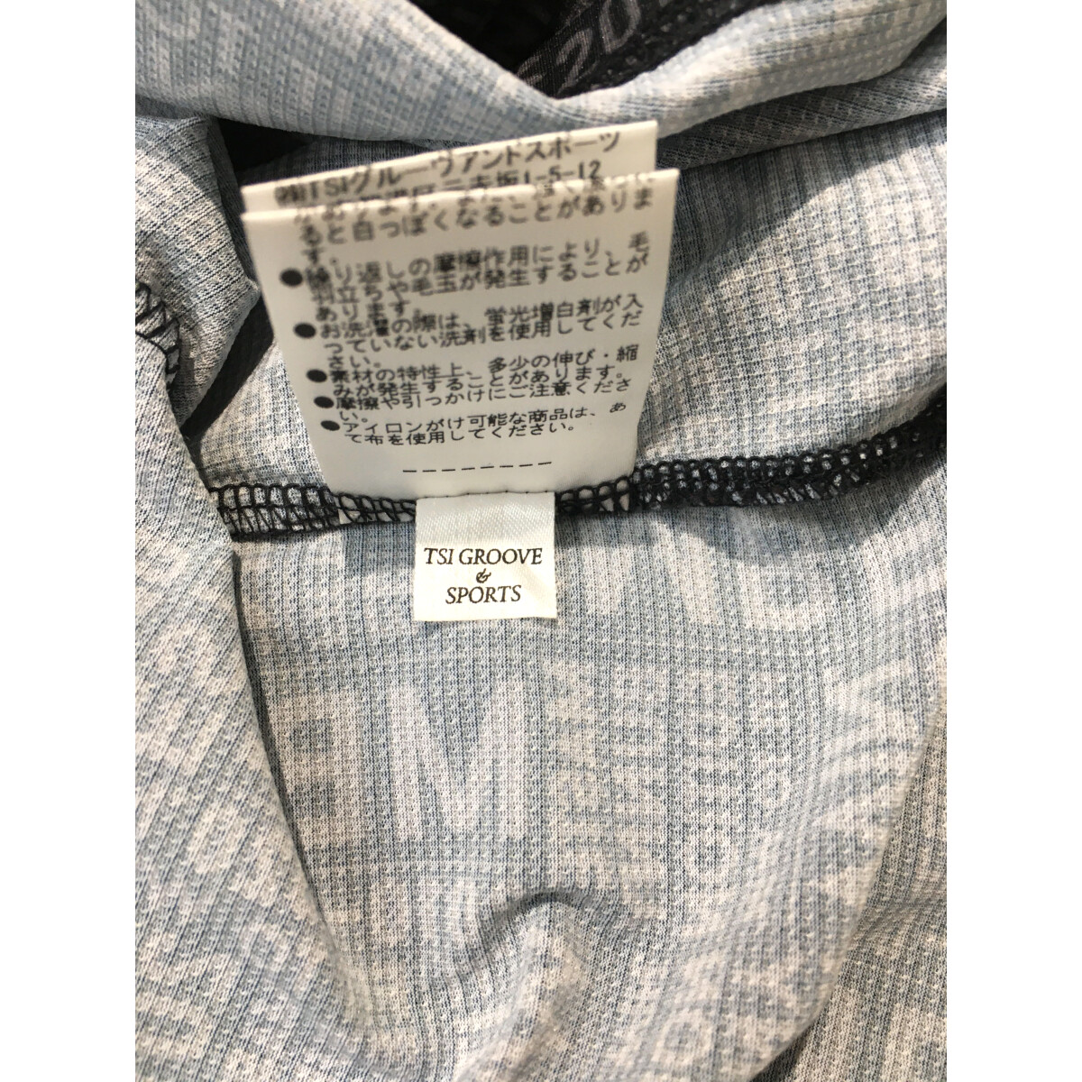 中古 レディース マスターバニーエディション MASTER BUNNY