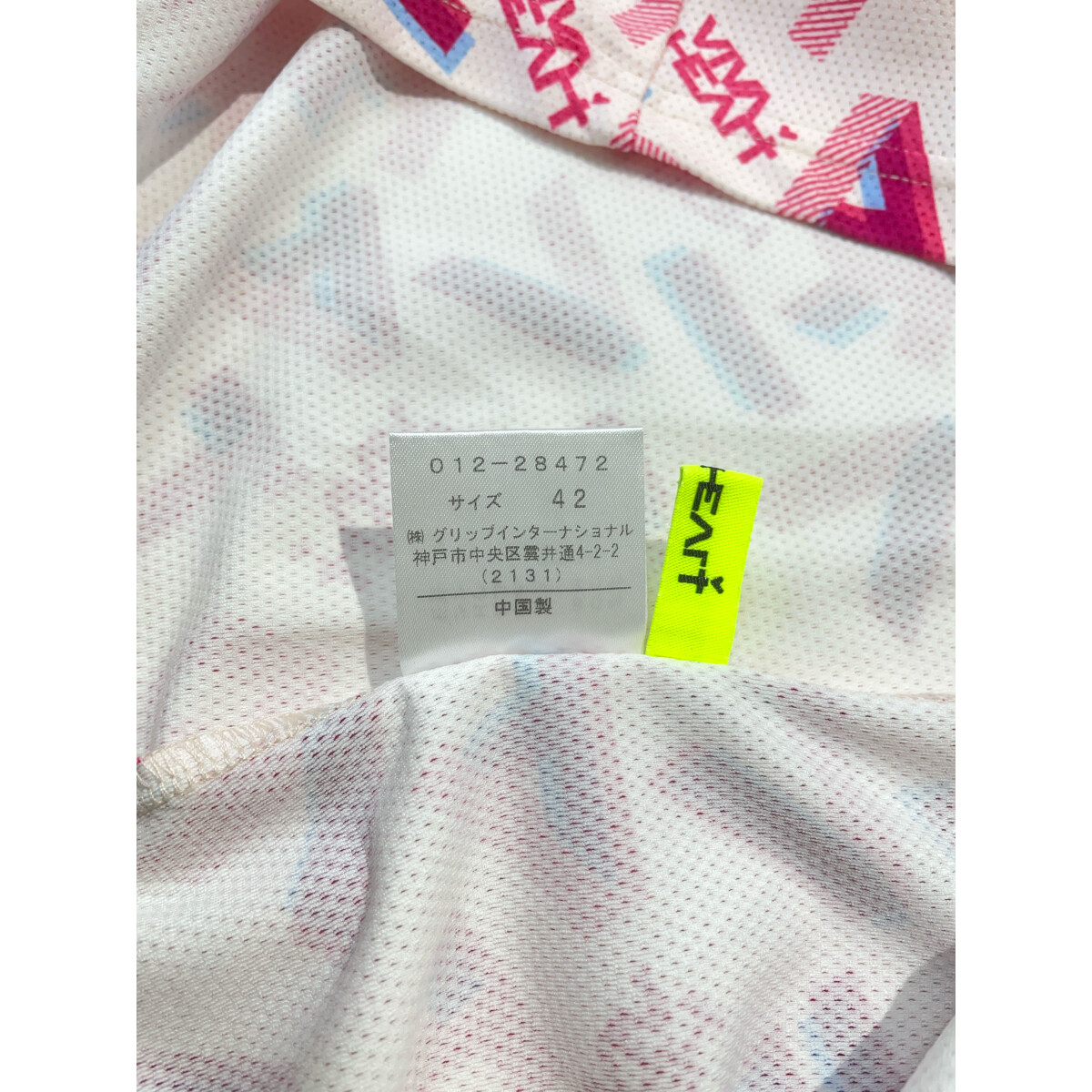 未使用品 レディース ビバハート VIVA HEART ノースリーブ 42(L