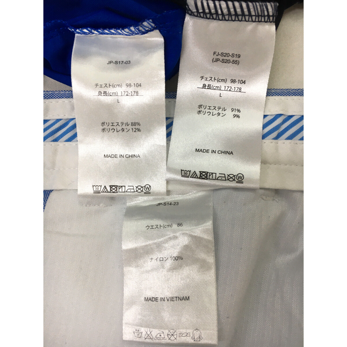 中古 メンズ フットジョイ FootJoy コーディネートセット L 初