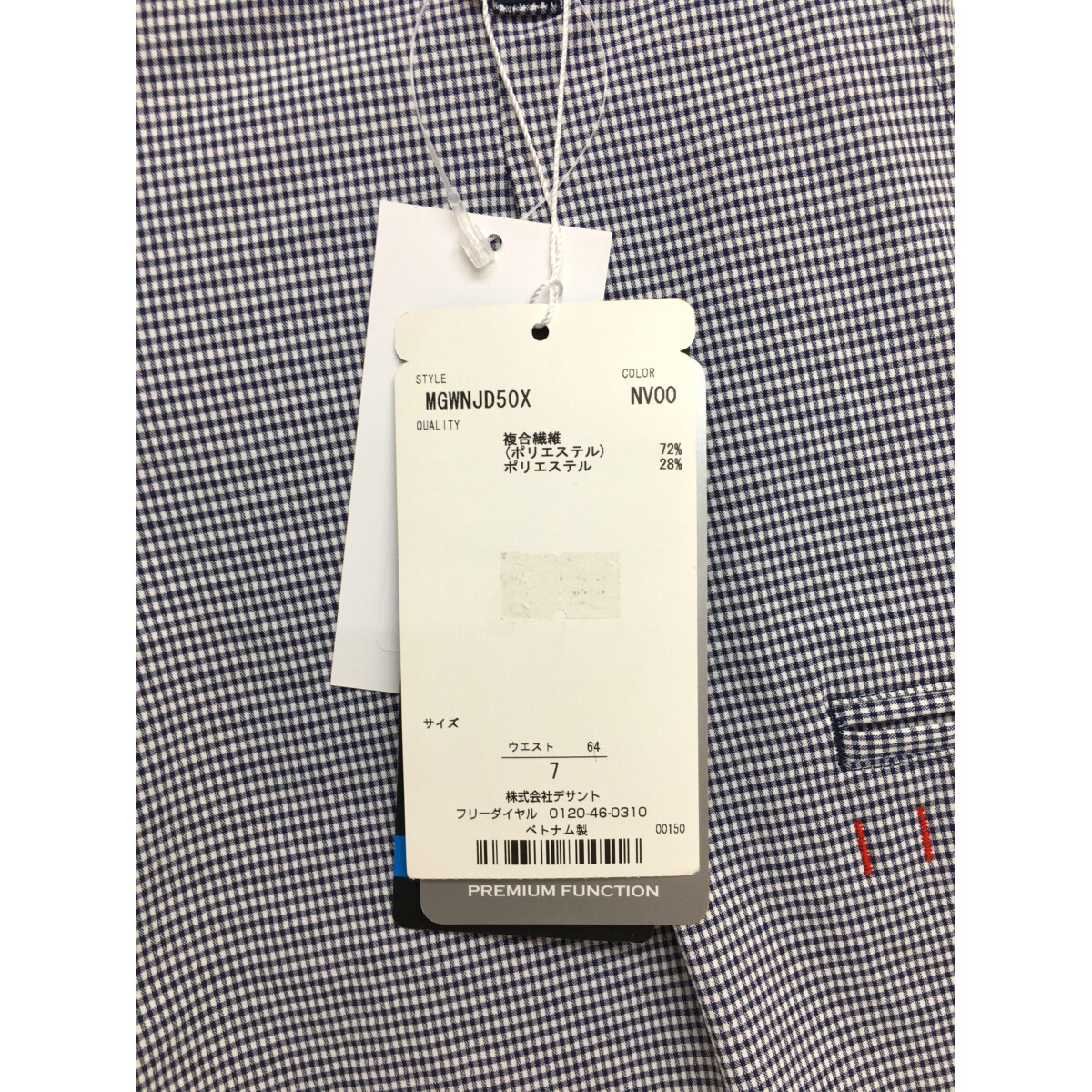 未使用品 レディース マンシングウェア Munsing wear ショート