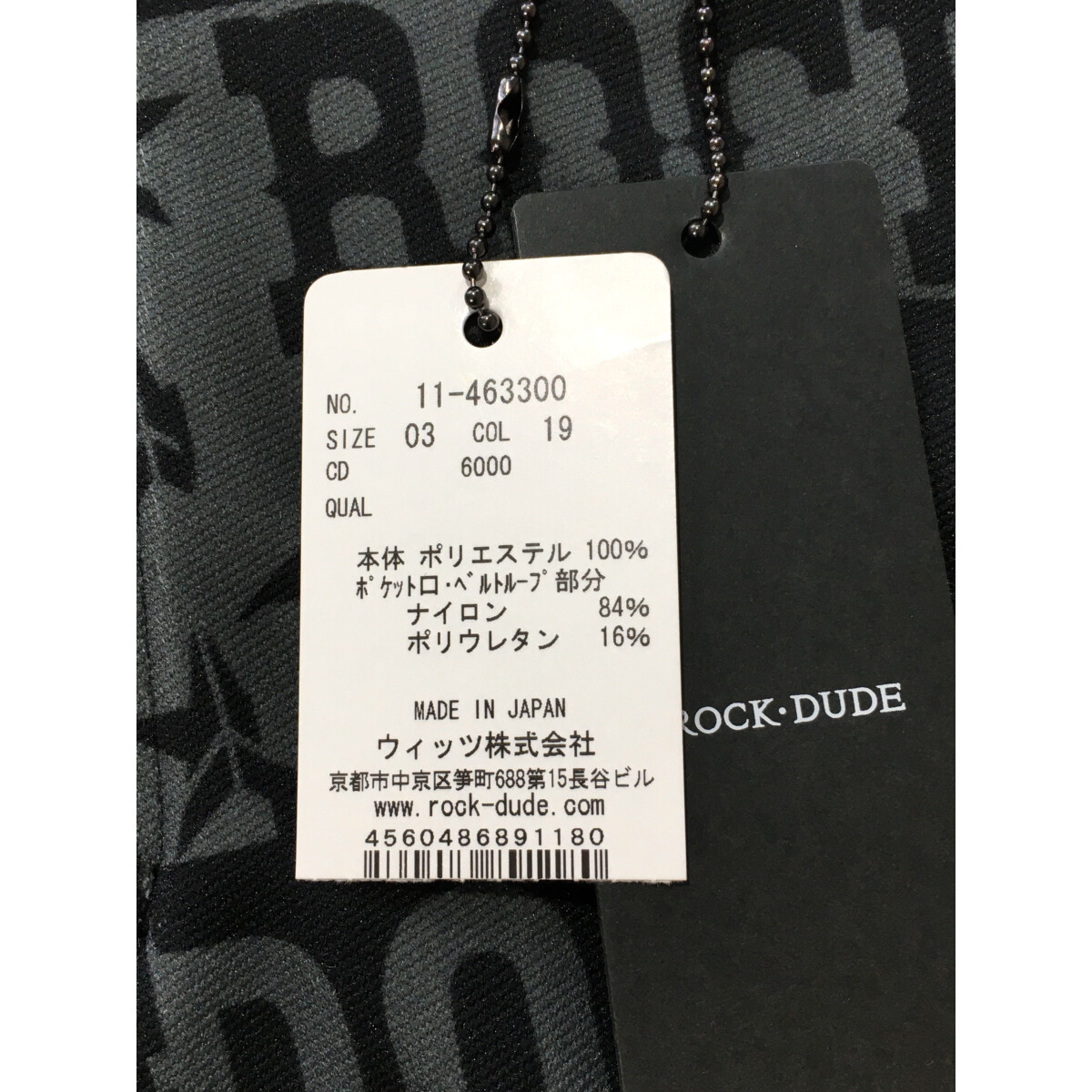 未使用品 メンズ ロックデュード ROCK・DUDE ハーフパンツ 3(L