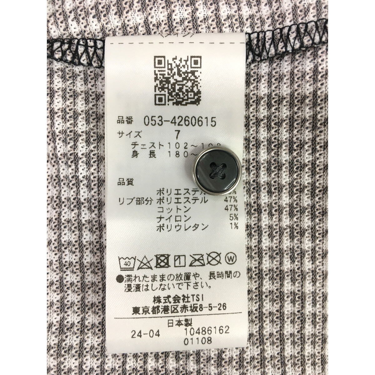 PG パーリーゲイツ ポロシャツ メンズ4 Mサイズ 花柄 総柄