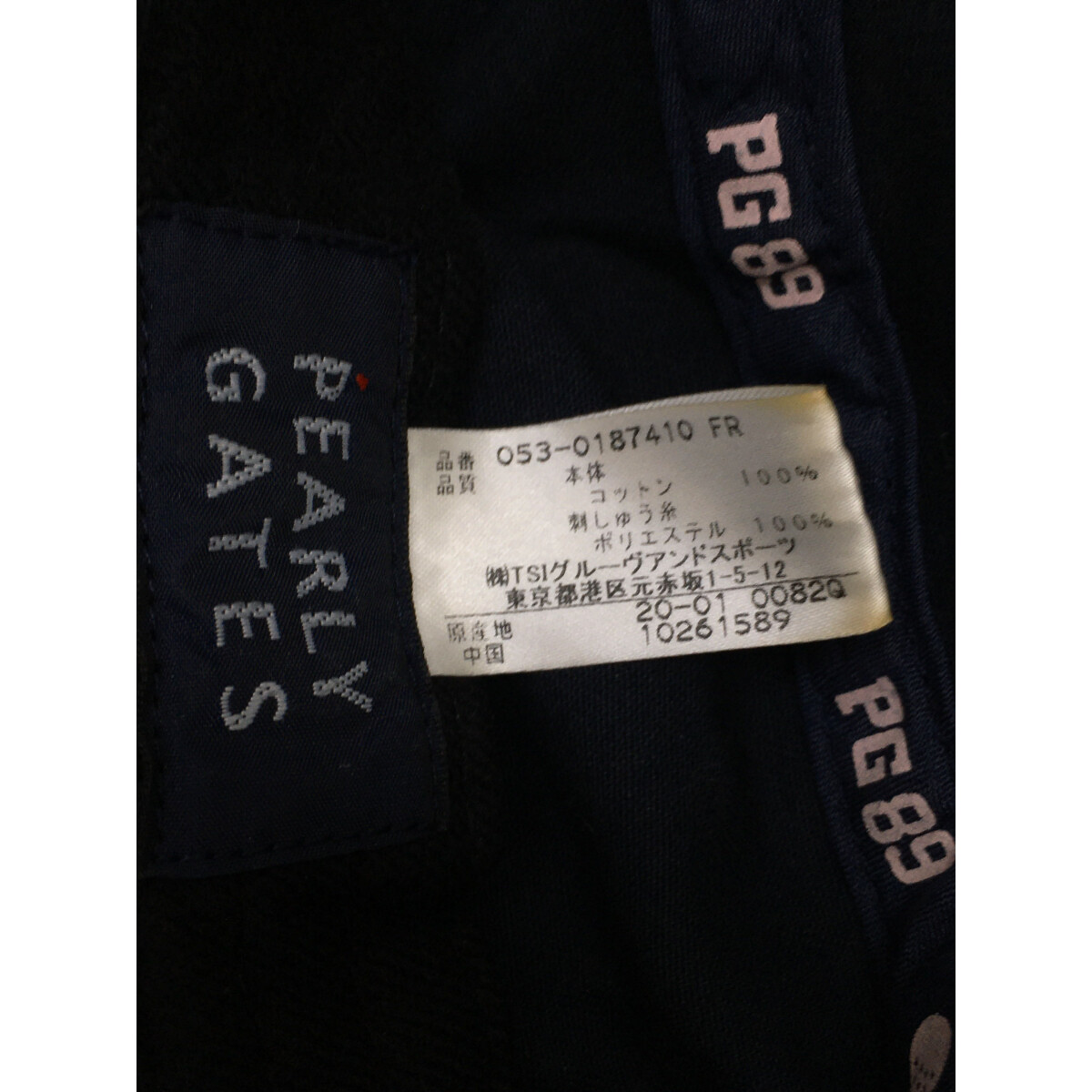 PEARLY GATES (パーリーゲイツ) ゴルフウェア(トップス