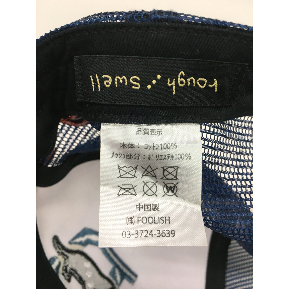 ラフ＆スウェル ゴルフキャップ メッシュ ネイビー フリーサイズ