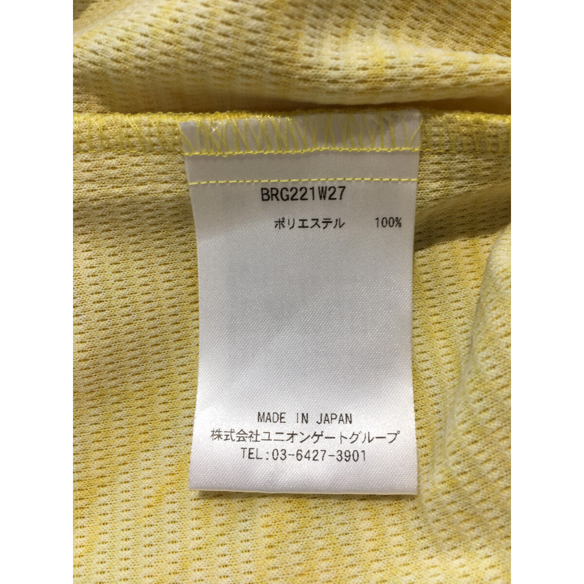 中古 レディース ブリーフィング BRIEFING ノースリーブ S 黄