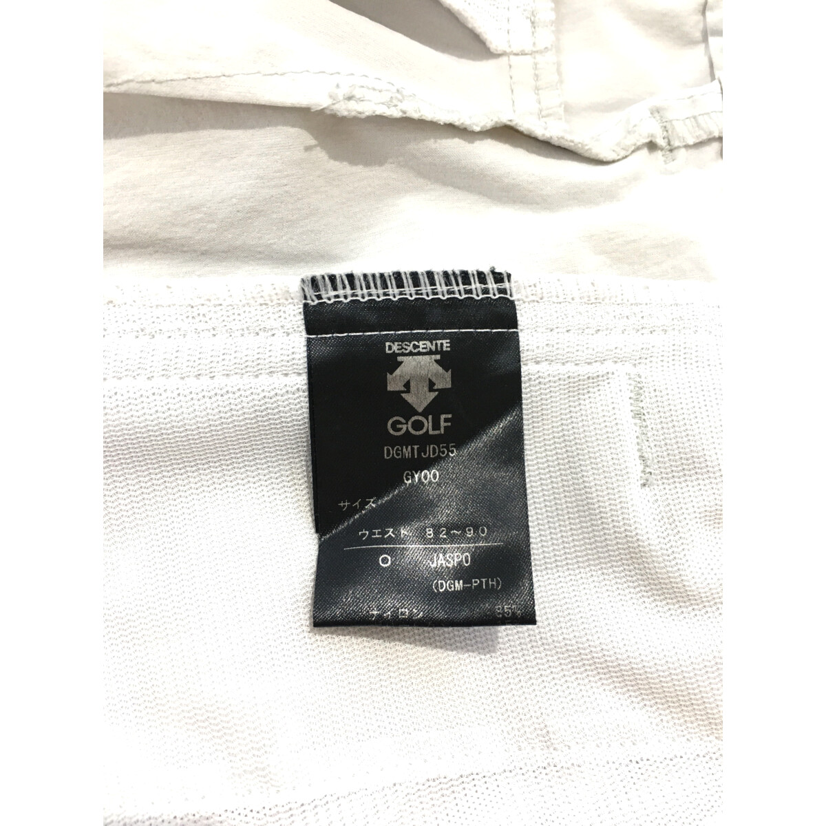 coco 中古 デサントゴルフ DESCENTE GOLF メンズ ハーフパンツ S グレー シンプル 中古 メンズ デサントゴルフ DESCENTE GOLF ハーフパンツ O 薄