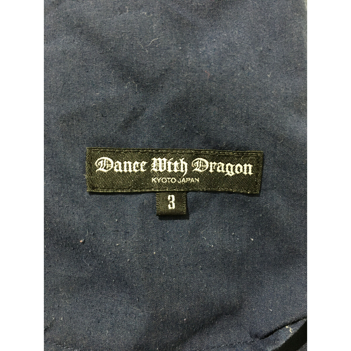 中古 メンズ ダンスウィズドラゴン DANCE WITH DRAGON ハーフ