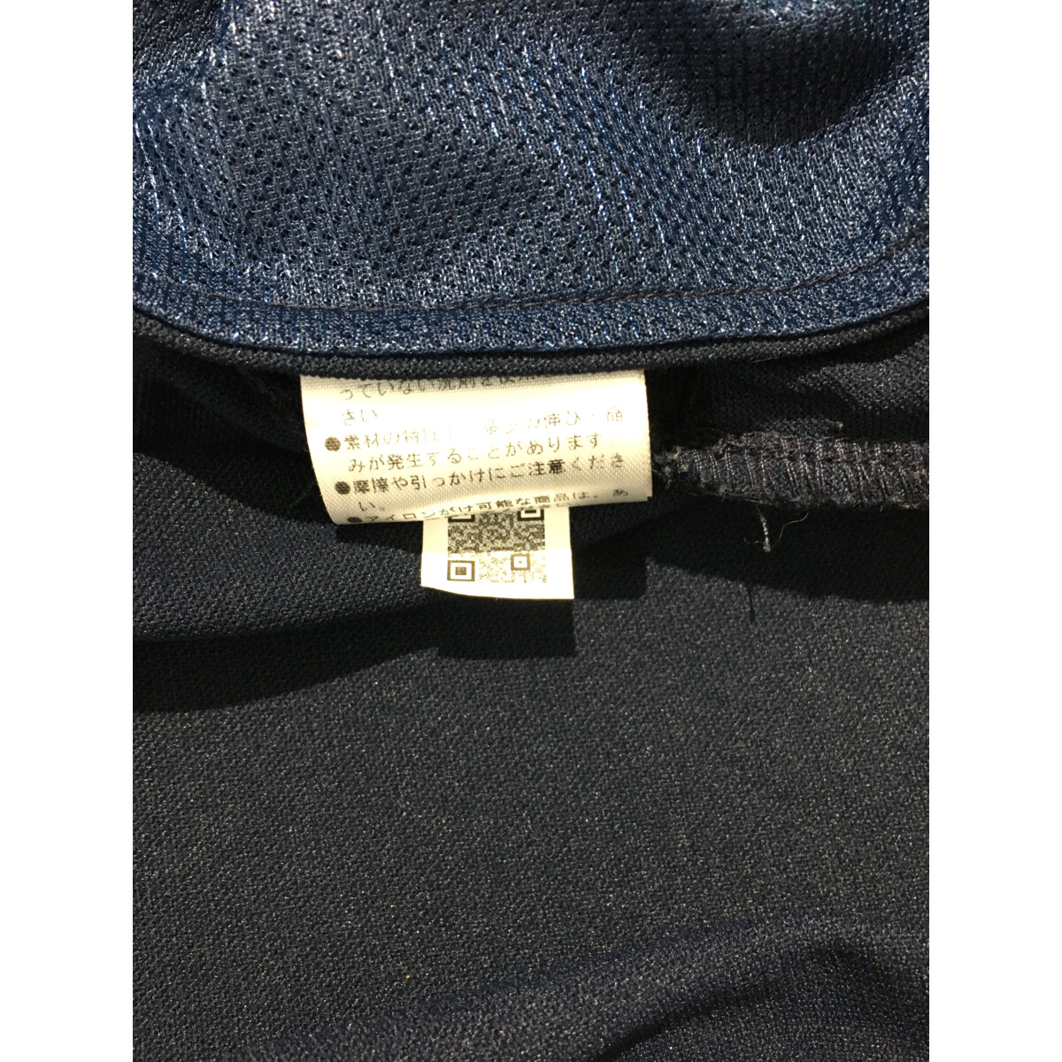 中古 レディース ジャックバニー Jack Bunny!! ワンピース 0(S