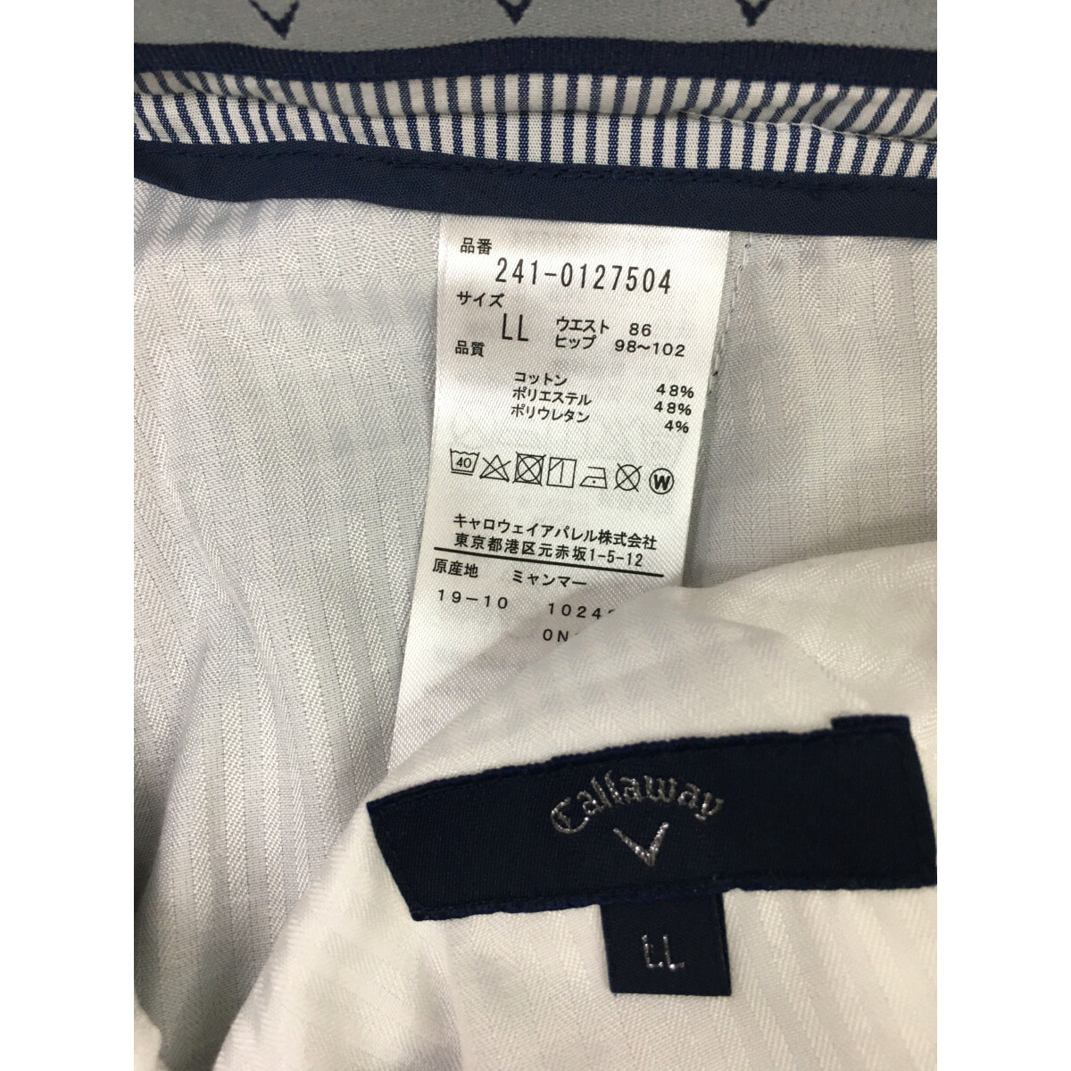 中古 メンズ キャロウェイ Callaway ハーフパンツ LL グレー