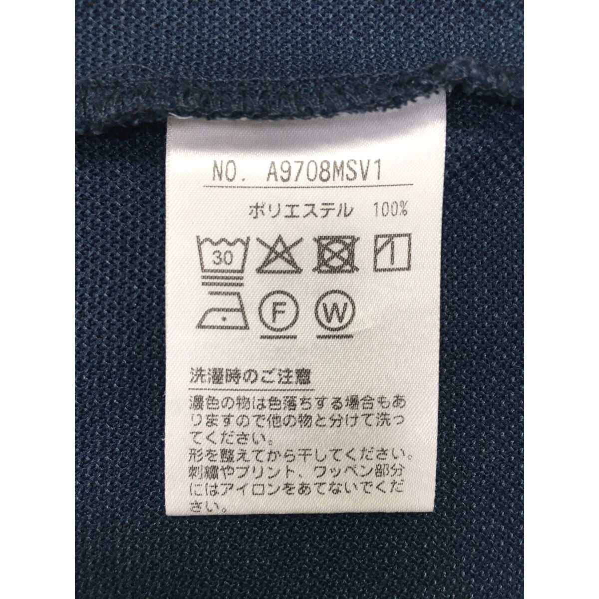 coco 未使用品 アンパスィ and per se レディース 半袖ポロシャツ LL 紺 ネイビー 中古 メンズ アンパスィ and per se 半袖ポロシャツ LL 紺
