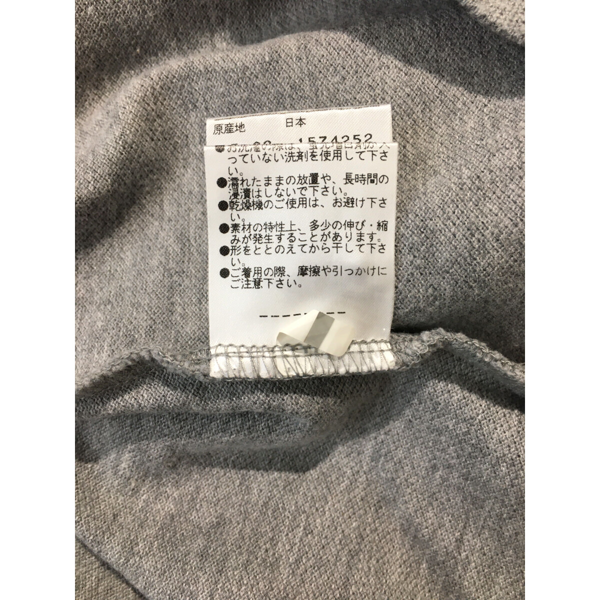 ポーちゃんさん まとめ売り【新品未使用】パーリーゲイツ パンツ グレー 白 中古 レディース パーリーゲイツ PEARLY GATES 半袖ポロシャツ 1