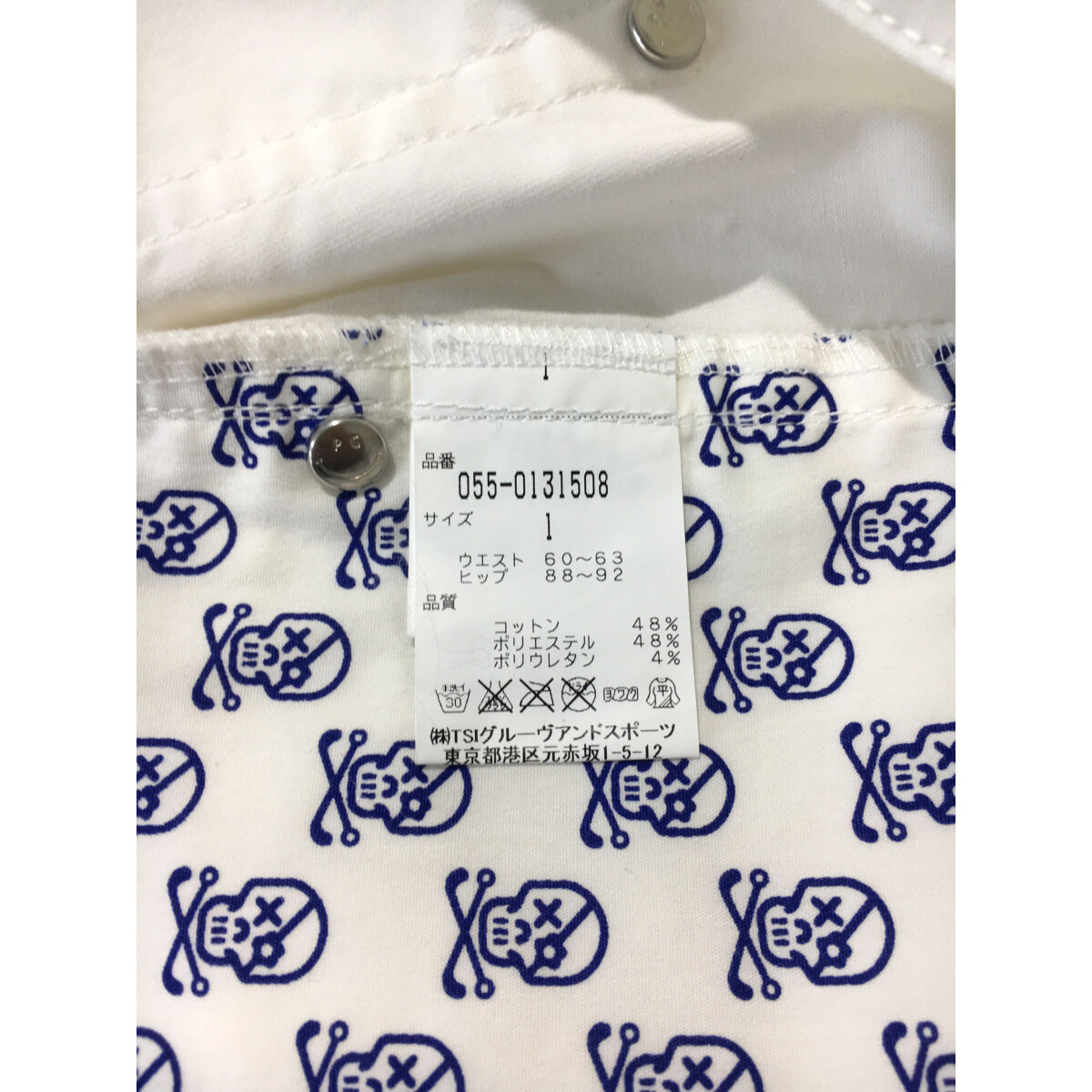 PEARLY GATES - パーリーゲイツ PEARLY GATESゴルフ ホワイト 白 パンツ ロング 1 未使用品 レディース パーリーゲイツ PEARLY GATES パンツ 1(M