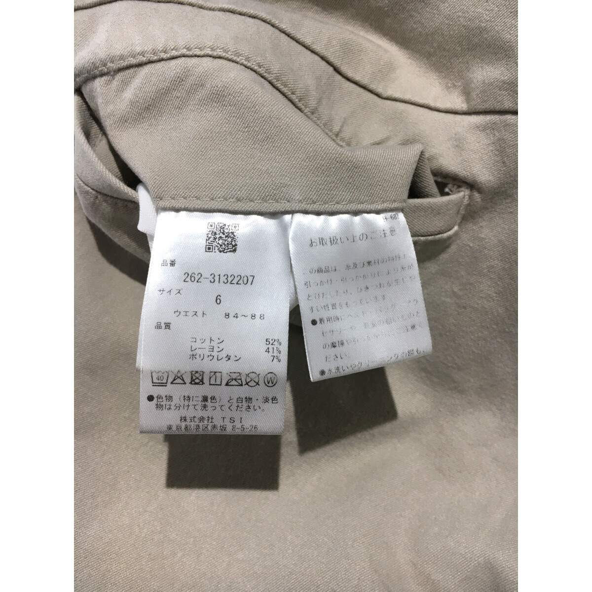 中古 メンズ ジャックバニー Jack Bunny!! ハーフパンツ 6(LL