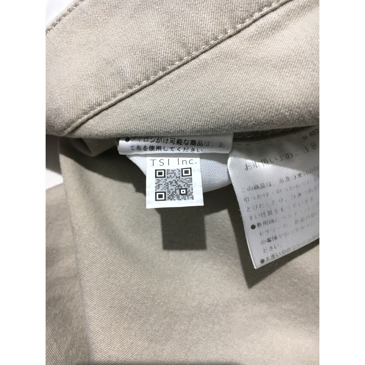 JACK BUNNY!! - coco 中古 ジャックバニー Jack Bunny!! メンズ パンツ 6(LL) ベージュ シンプル 裏微起毛 coco 中古 ジャックバニー Jack Bunny!! メンズ パンツ 6(LL
