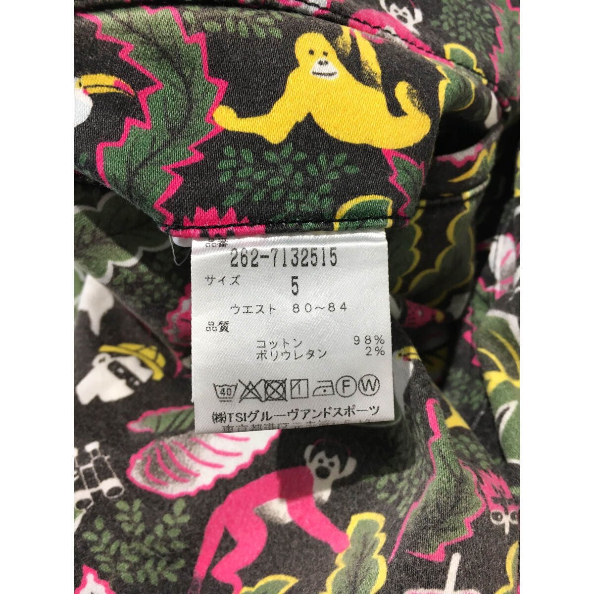 中古 メンズ ジャックバニー Jack Bunny!! ハーフパンツ 5(L