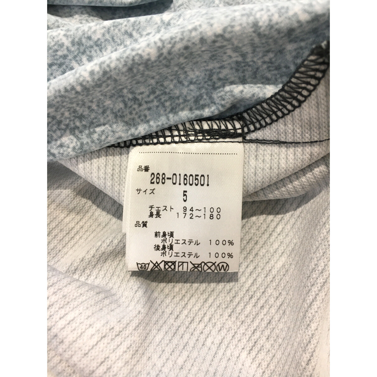 未使用品 メンズ ピージージー PGG 半袖ポロシャツ 5(L) グレー