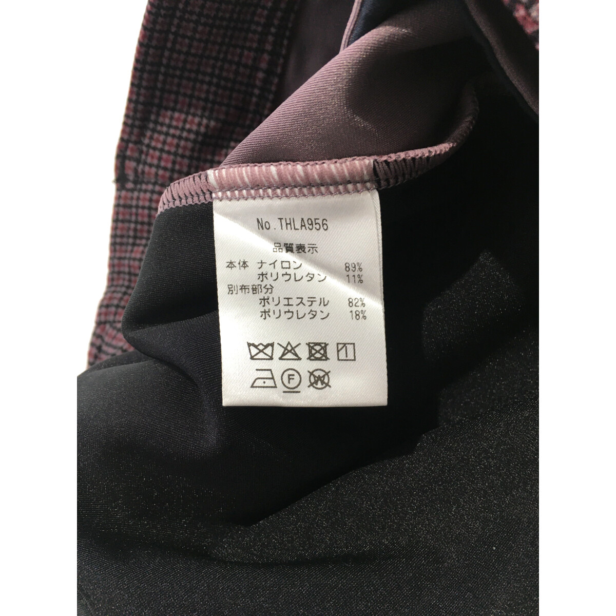 中古 レディース トミーヒルフィガーゴルフ TOMMY HILFIGER GOLF