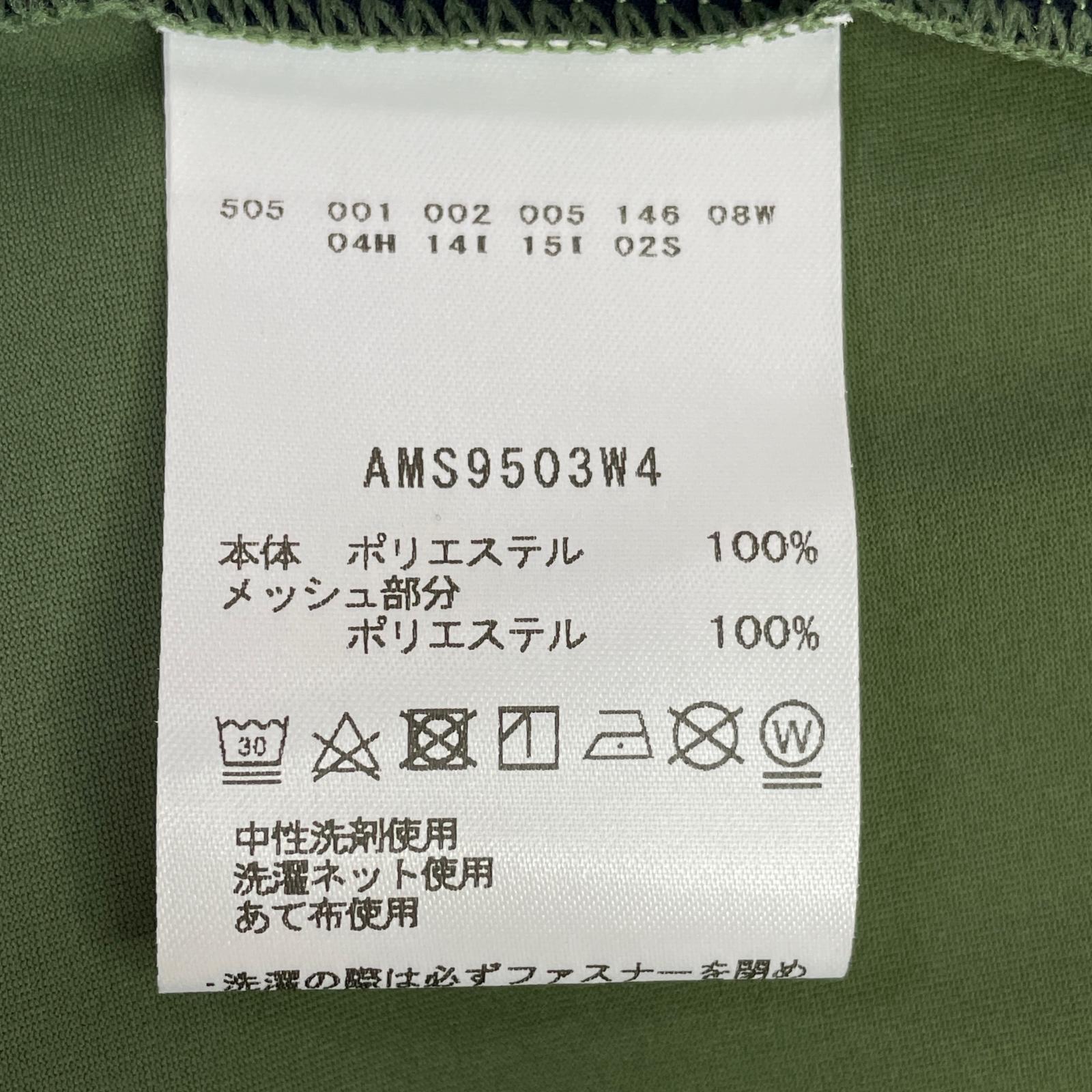 未使用品 メンズ アンパスィ and per se 半袖シャツ LL カーキ