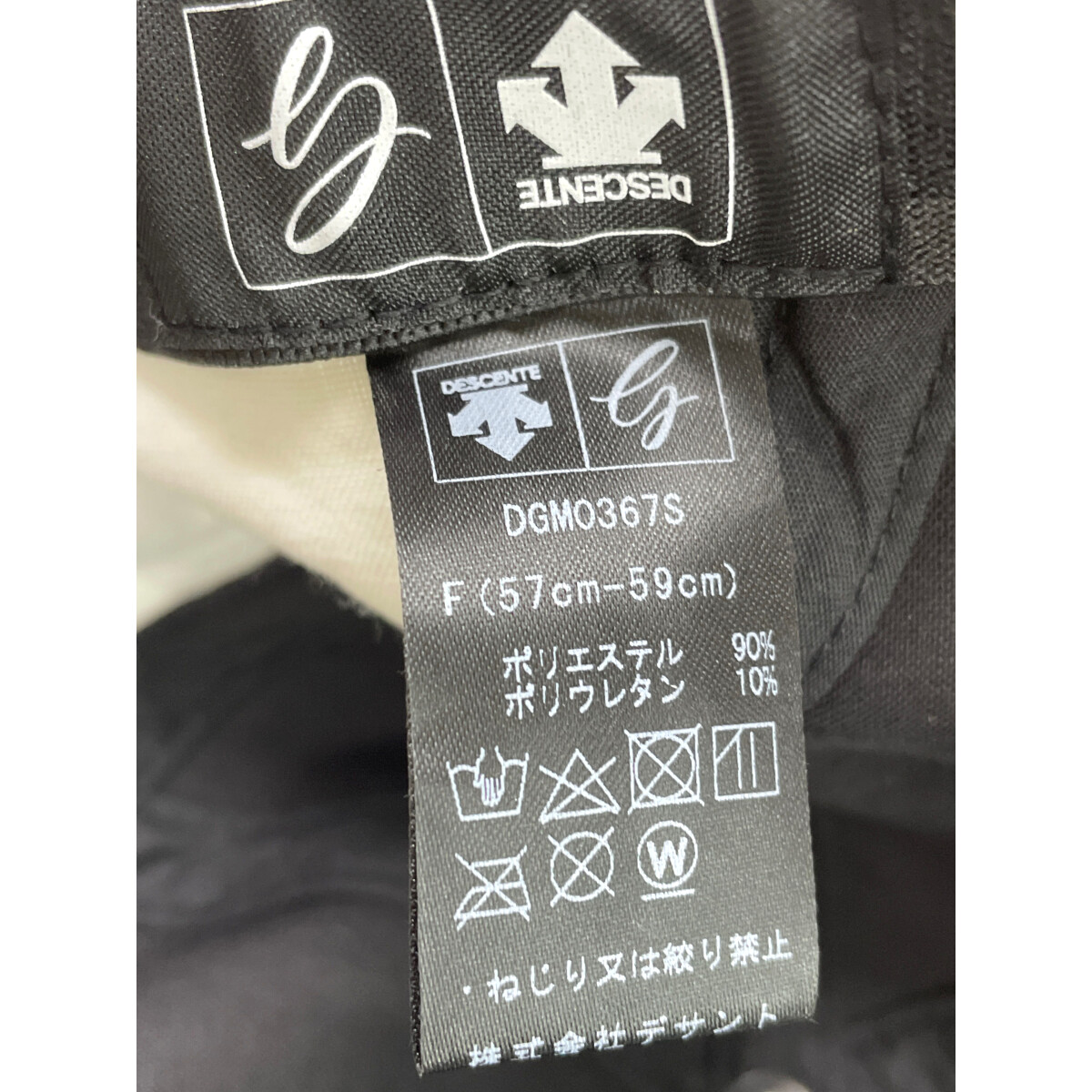 coco 中古 デサントゴルフ DESCENTE GOLF キャップ F(55-57cm) 黒 ブラック レディース リボンキャップ　美品 DESCENTE GOLF（デサントゴルフ）の「【LUXE】リボンキャップ