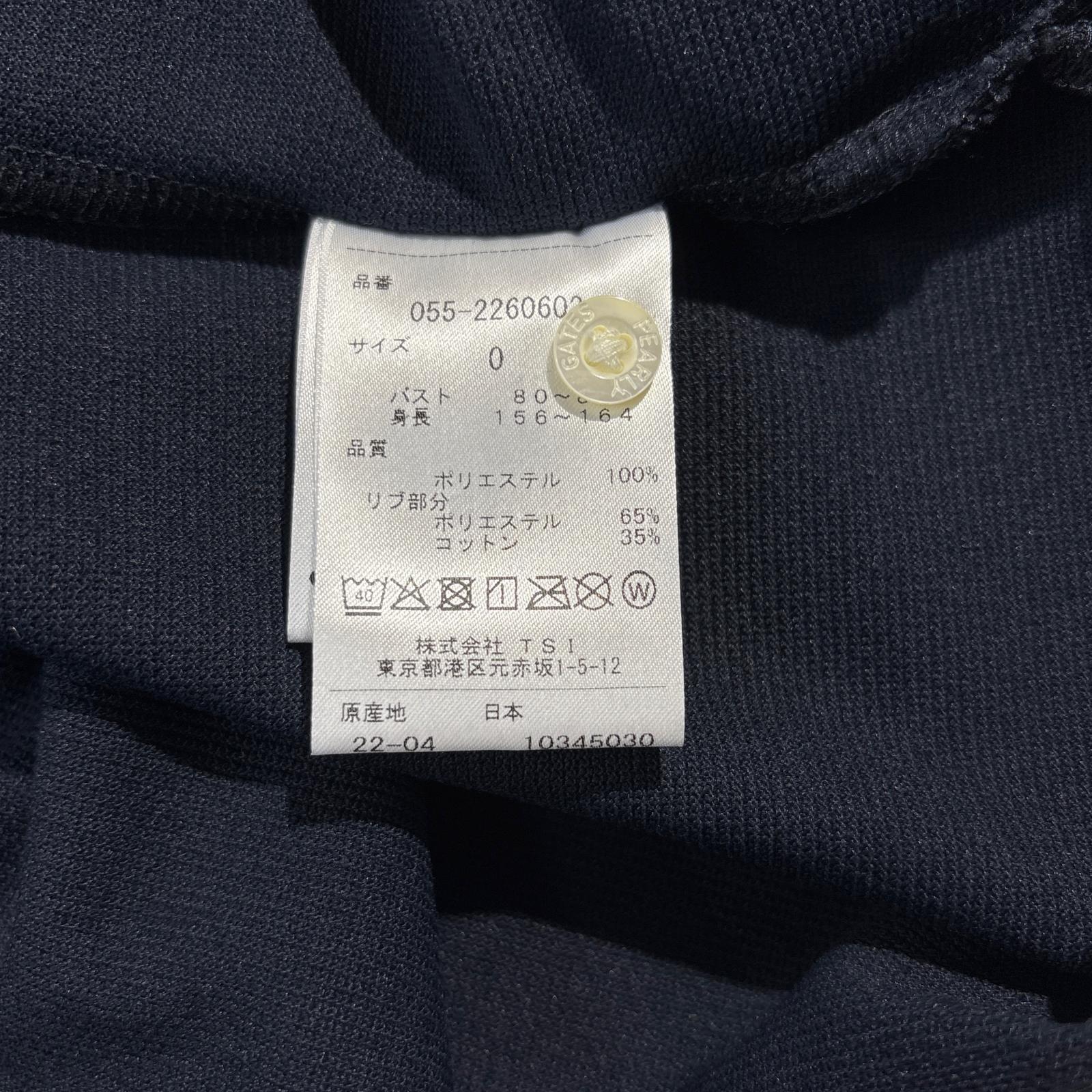 パーリーゲイツレディース半袖ポロシャツ　ネイビー　サイズ1（大きめ） 未使用品 レディース パーリーゲイツ PEARLY GATES 半袖