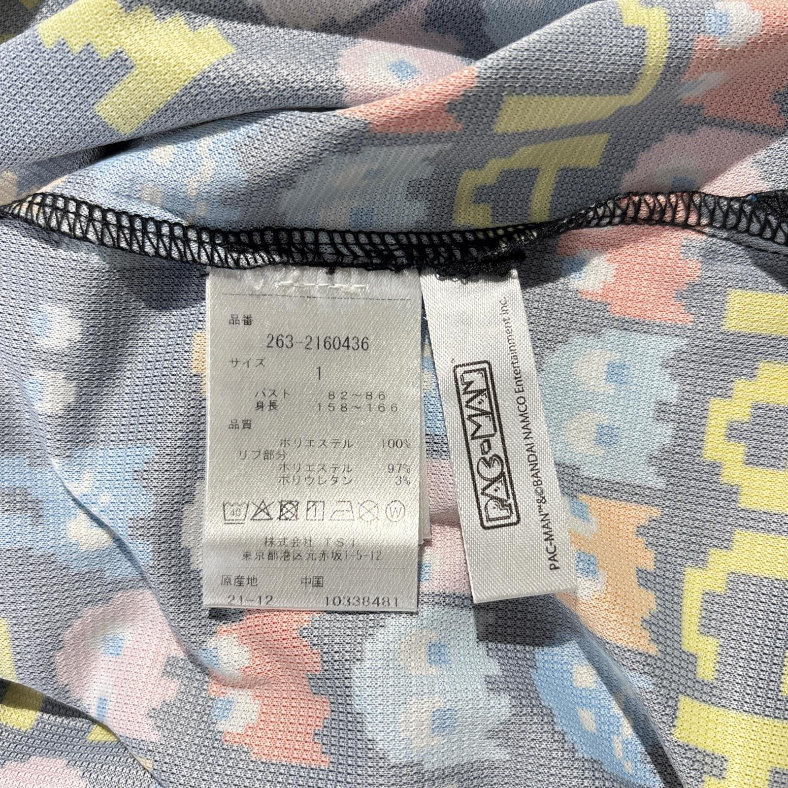 中古 レディース ジャックバニー Jack Bunny!! 半袖ポロシャツ 1