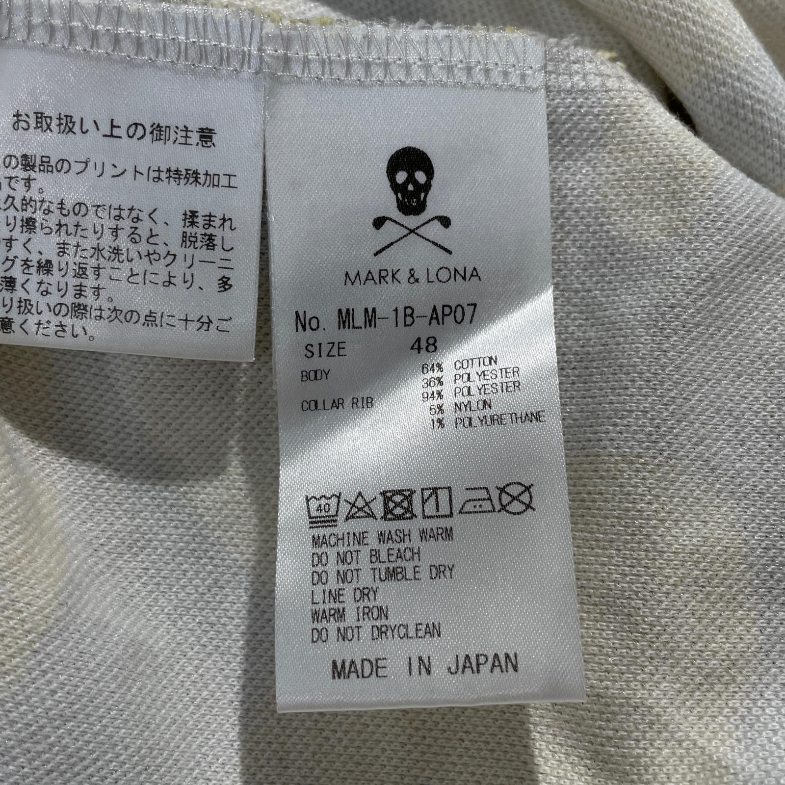 中古 メンズ マークアンドロナ MARK&LONA 半袖ポロシャツ 48(L