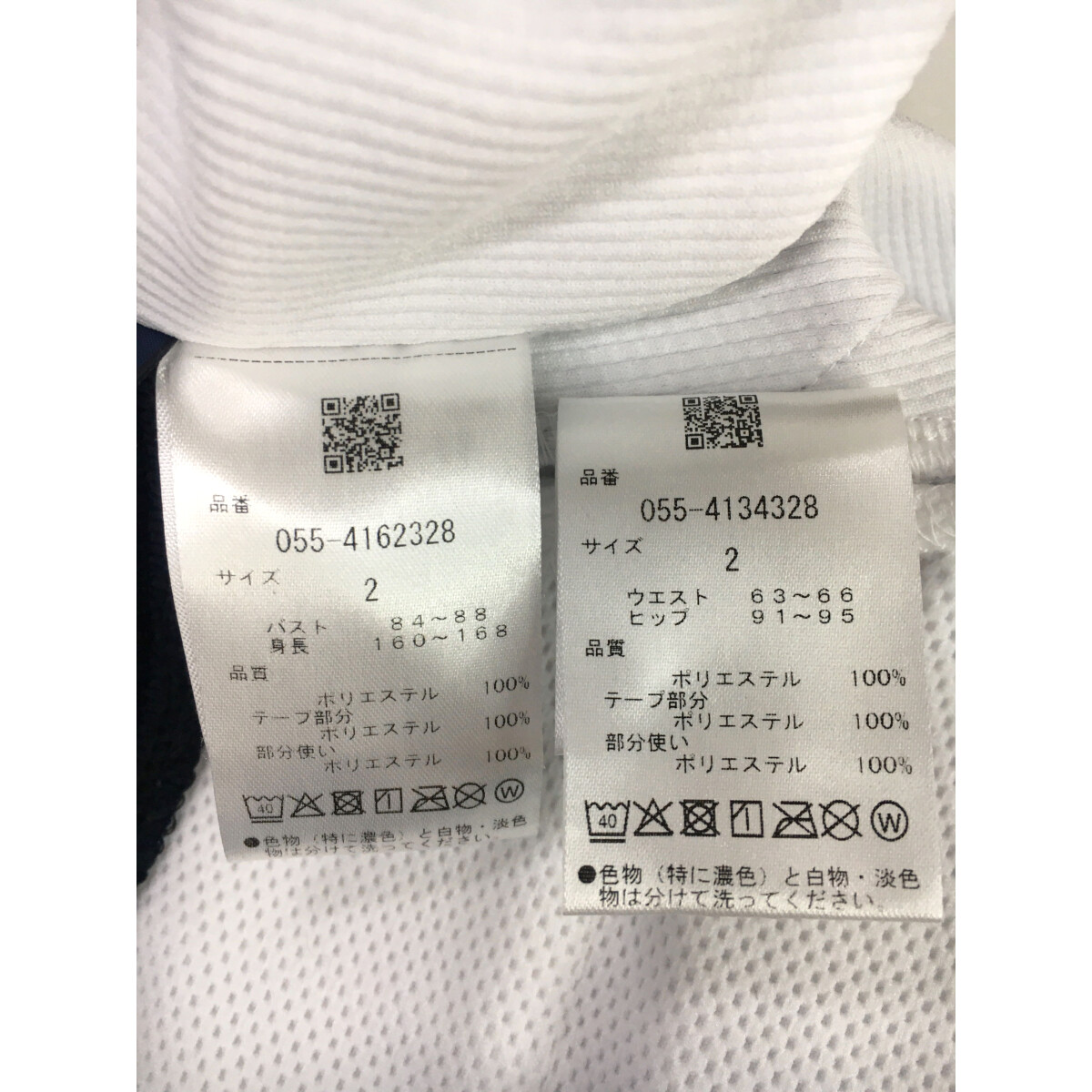 値下げ交渉可　希少パーリーゲイツダブルジップ長袖ボアアウター、パンツセット Amazon | [パーリーゲイツ] メンズ ブルゾン Nyメカニカル