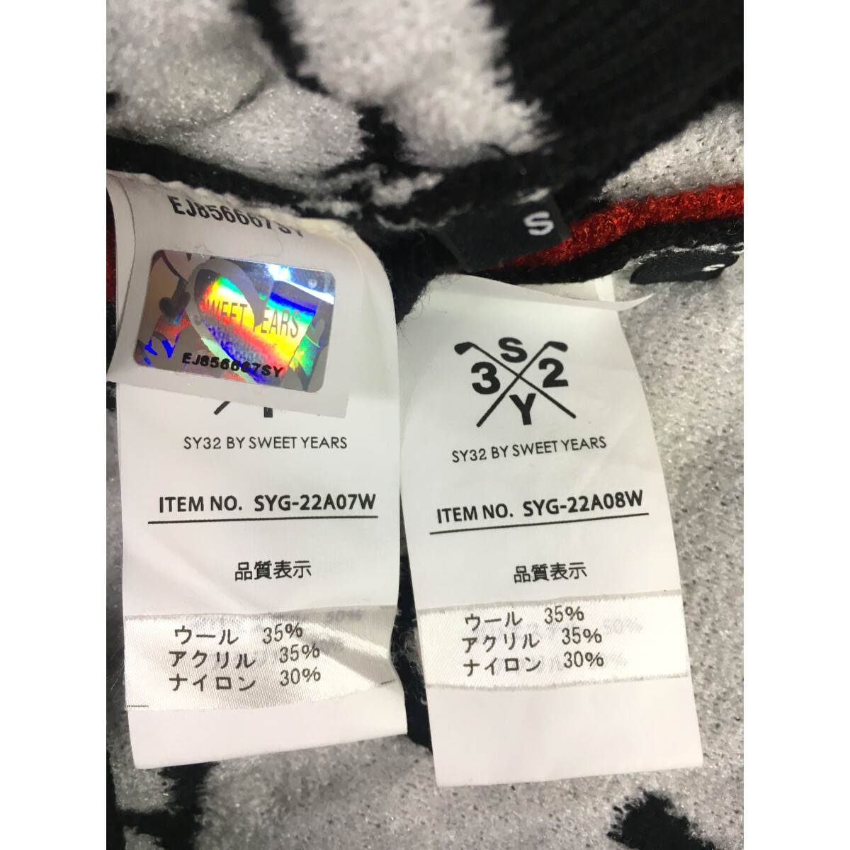 SY32 BY SWEET YEARS - coco 中古 エスワイサーティトゥバイスィートイヤーズ SY32 by SWEET YEARS レディース スカート L グレー 薄手 プリーツ SY32 BY SWEET YEARS - coco 中古 エスワイサーティトゥバイ