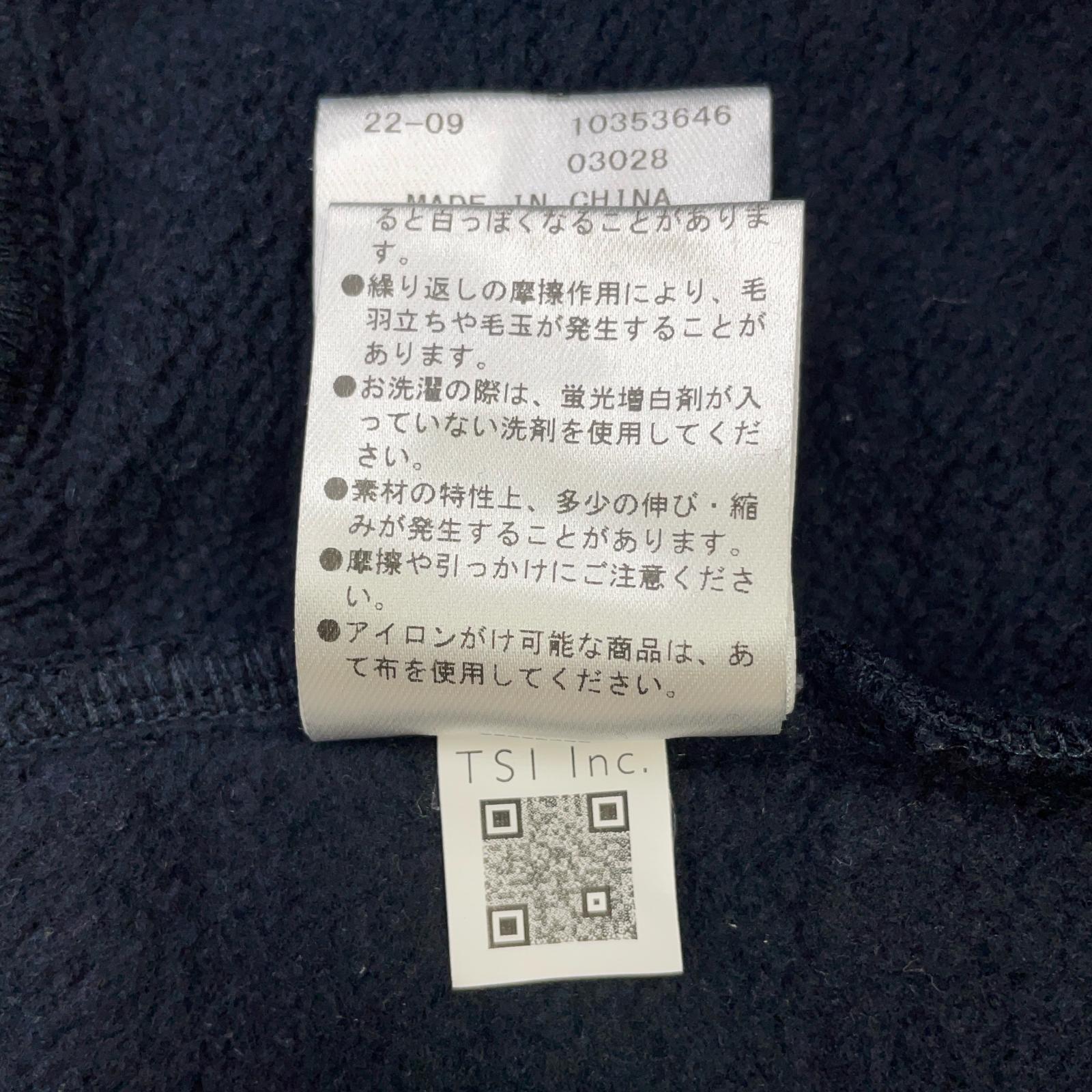 中古 メンズ ジャックバニー Jack Bunny!! パーカー 4(M) 紺