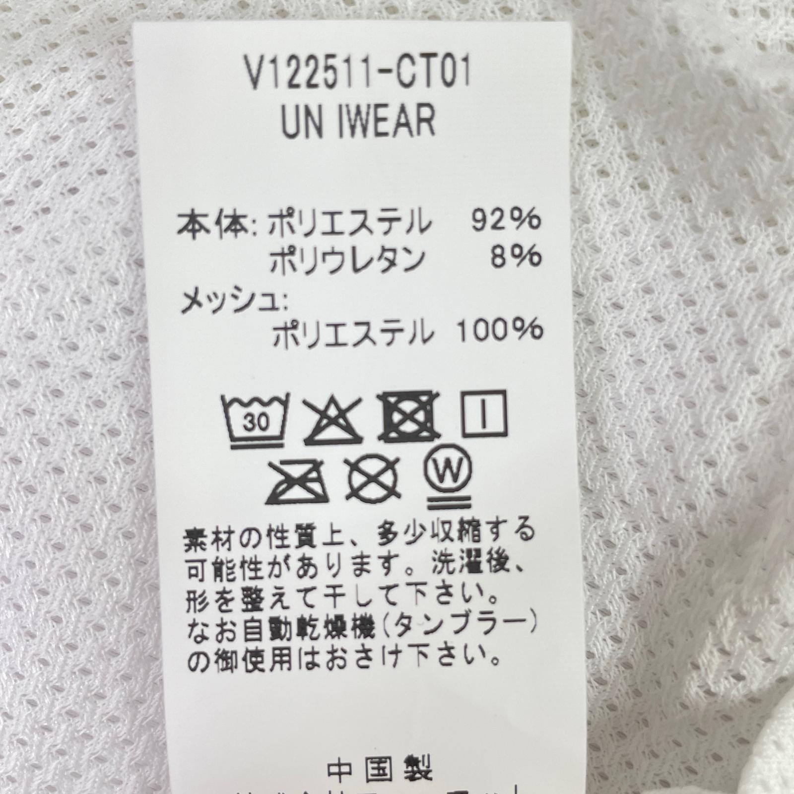未使用品 レディース ヴィ・トゥエルヴ V12 インナー 0(S