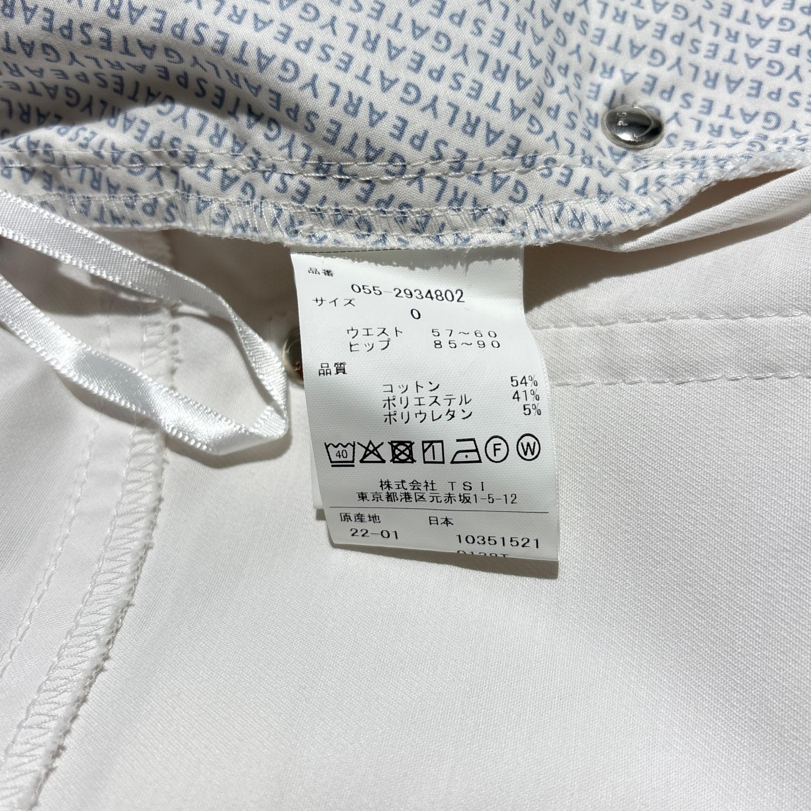中古 レディース パーリーゲイツ PEARLY GATES スカート 0(S) 白