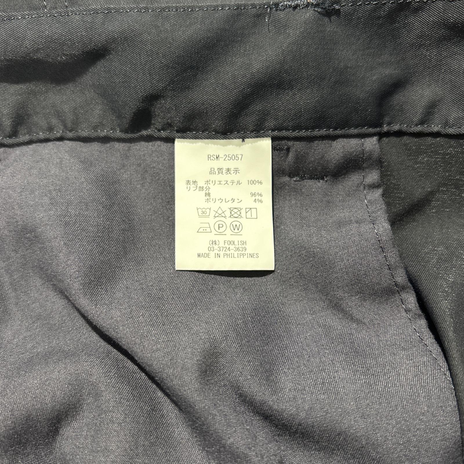 中古 メンズ ラフ＆スウェル rough&swell ジョガーパンツ XL 紺