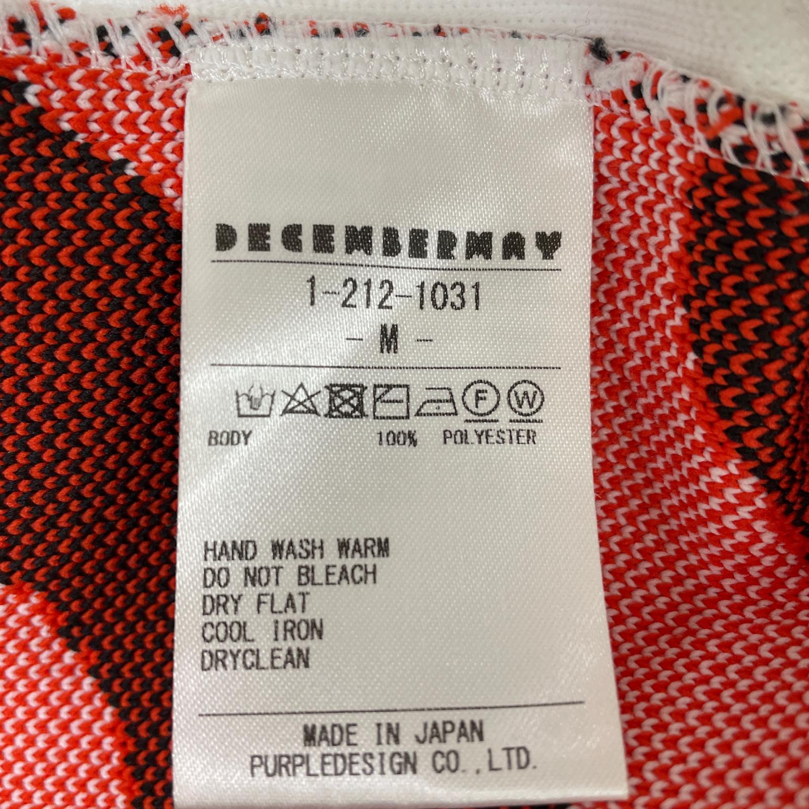 中古 メンズ ディセンバーメイ DECEMBERMAY セーター M 白系