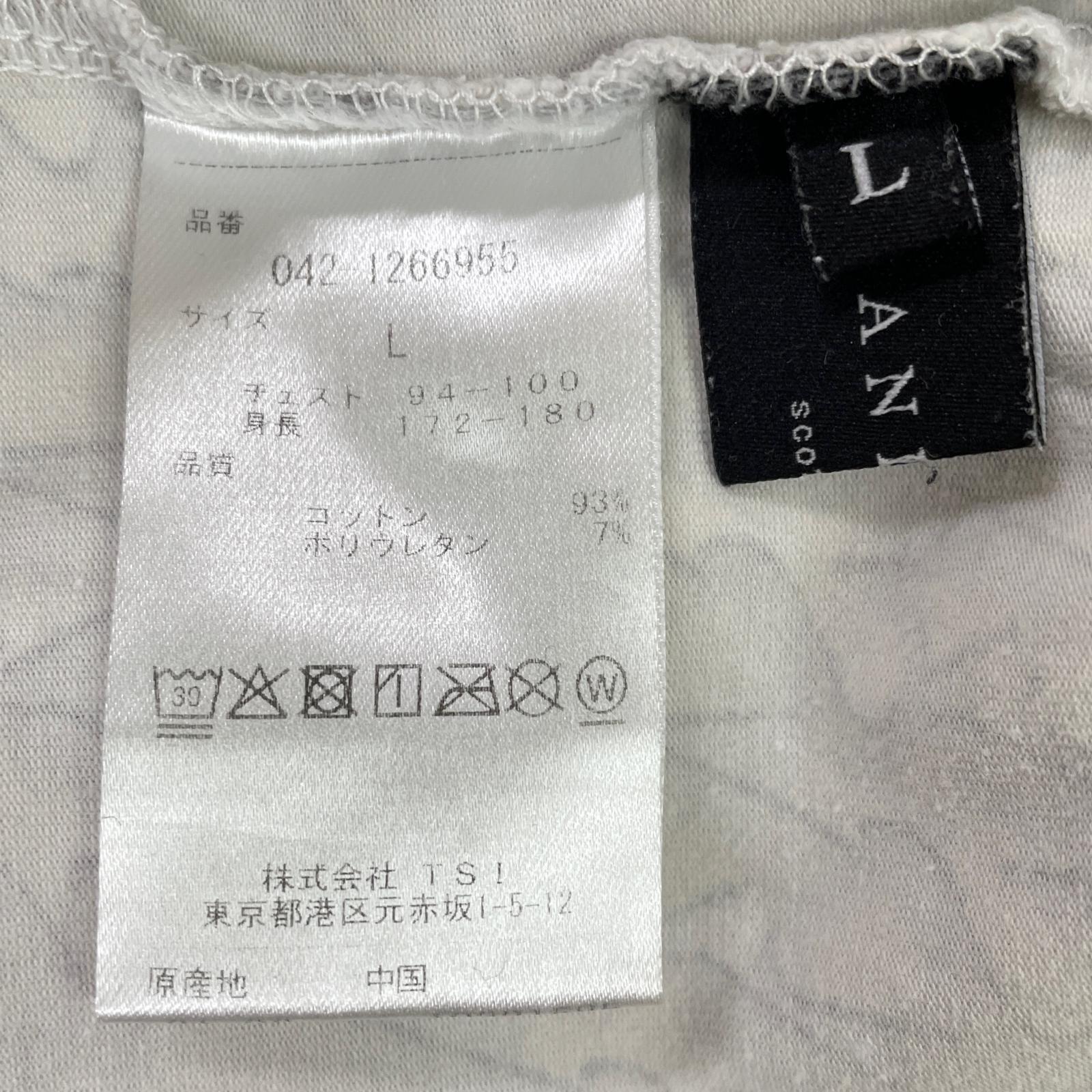 中古 メンズ セントアンドリュース StANDREWS 長袖シャツ L