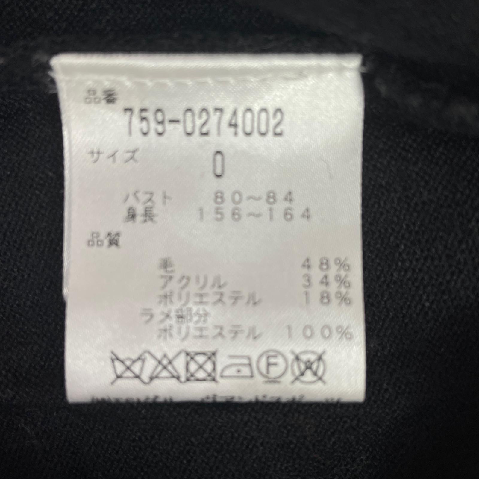 サイズ：0 MASTER BUNNY EDITION マスターバニーエディション  半袖ニットシャツ  ブラック系 [240101440049] ゴルフウェア レディース ストスト サイズ：4 MASTER BUNNY EDITION マスターバニーエディション