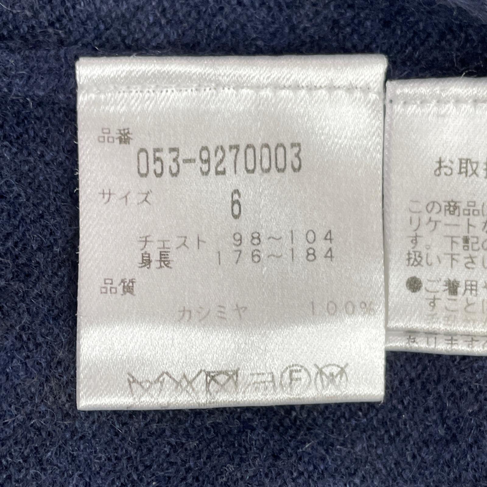 中古 メンズ パーリーゲイツ PEARLY GATES ニット 6(LL) 紺