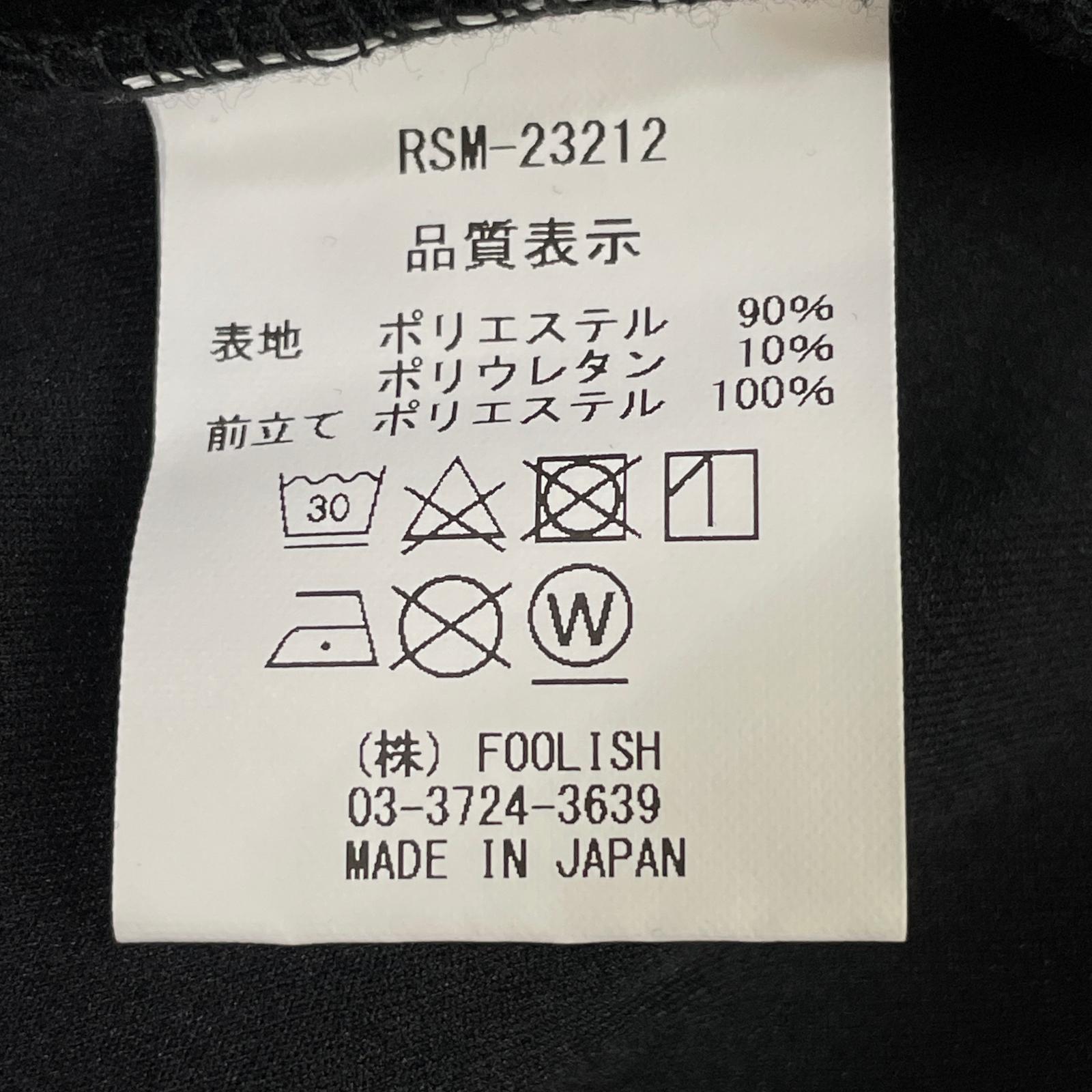 中古 メンズ ラフ＆スウェル rough&swell スウェット M 黒
