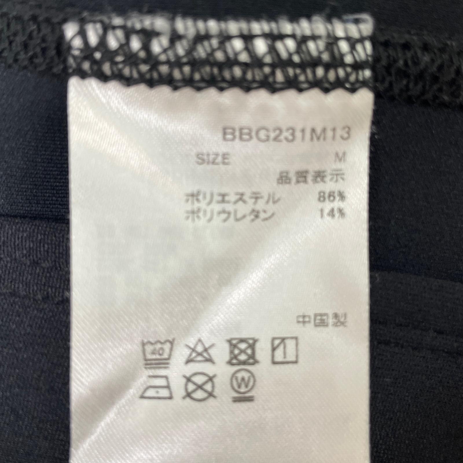 中古 メンズ ブリーフィング BRIEFING ベスト M 黒 ブラック